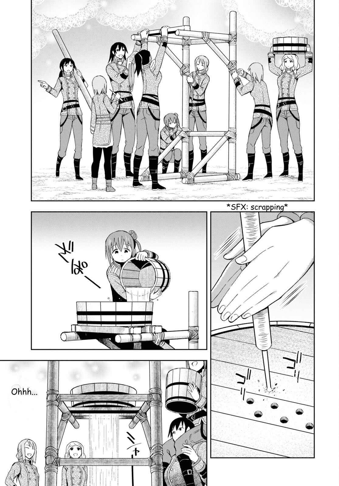 Page 13 of Chapter 22