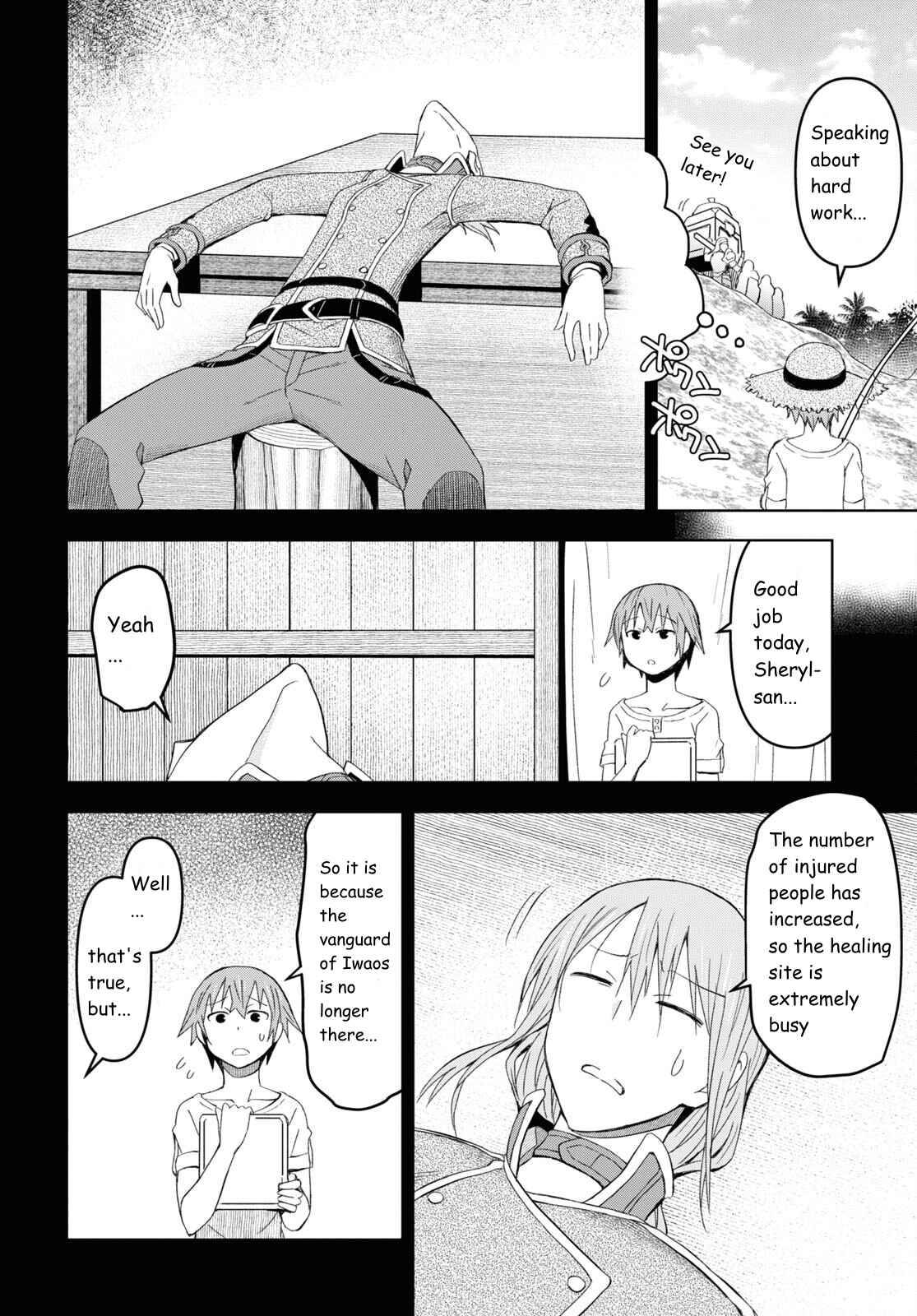 Page 18 of Chapter 22