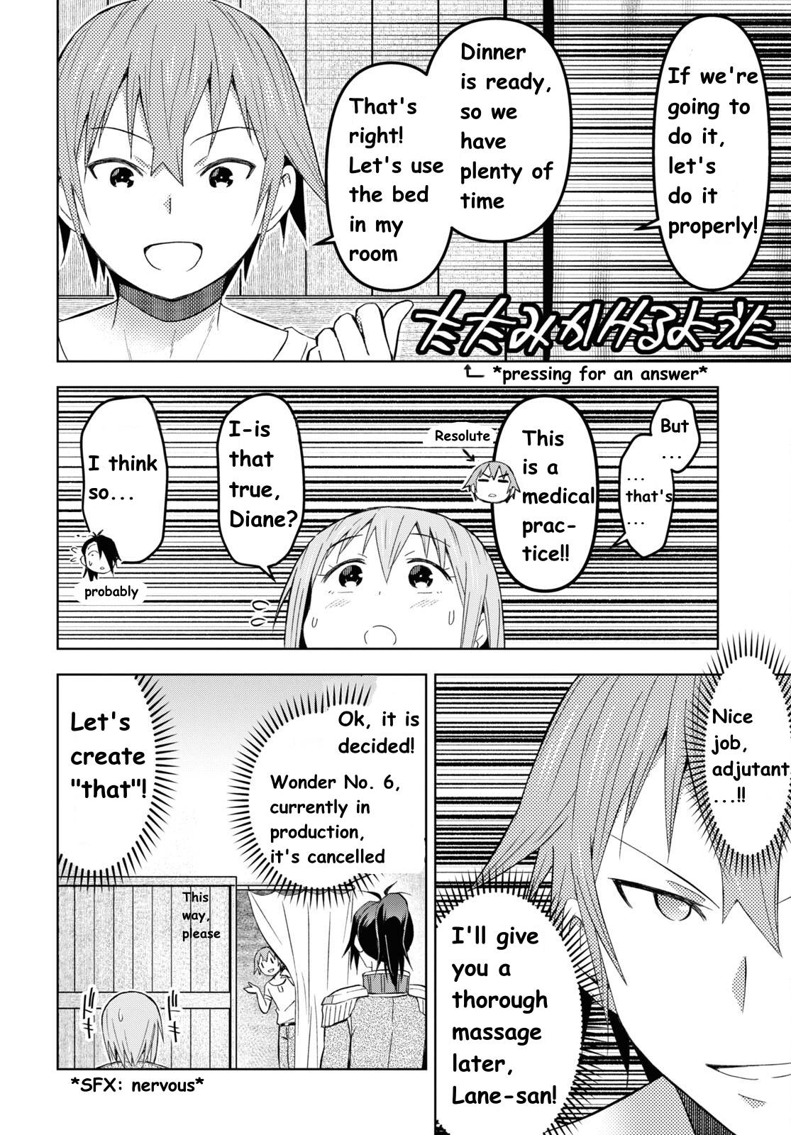 Page 20 of Chapter 23