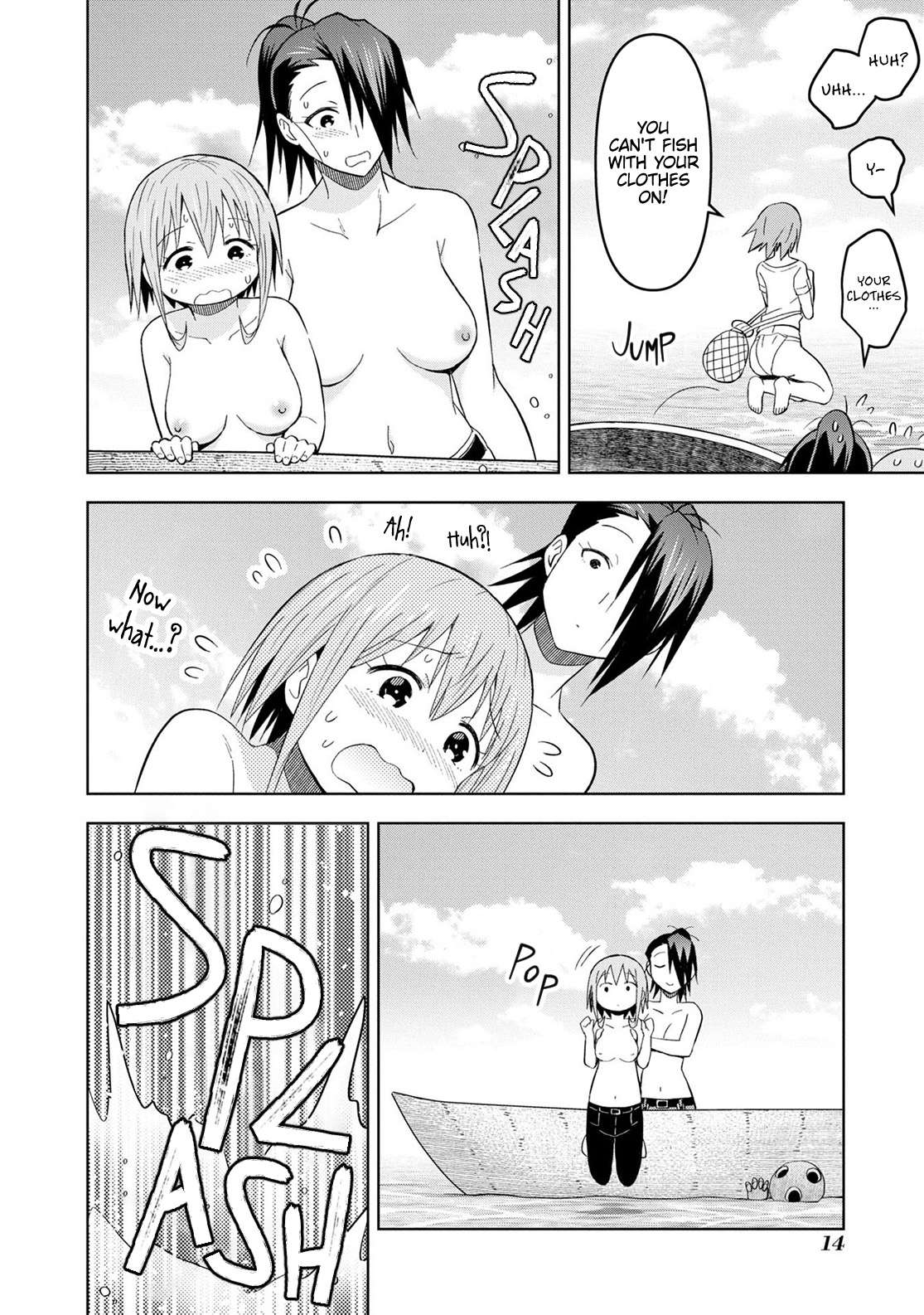 Page 15 of Chapter 25