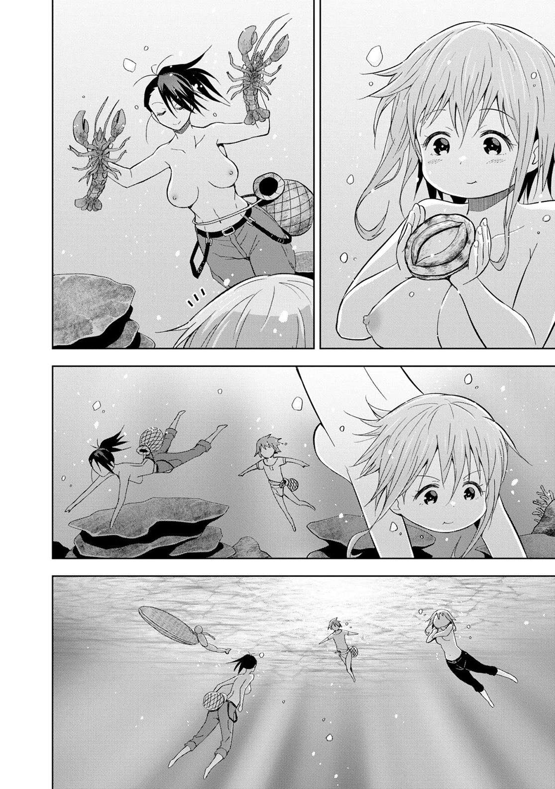 Page 17 of Chapter 25