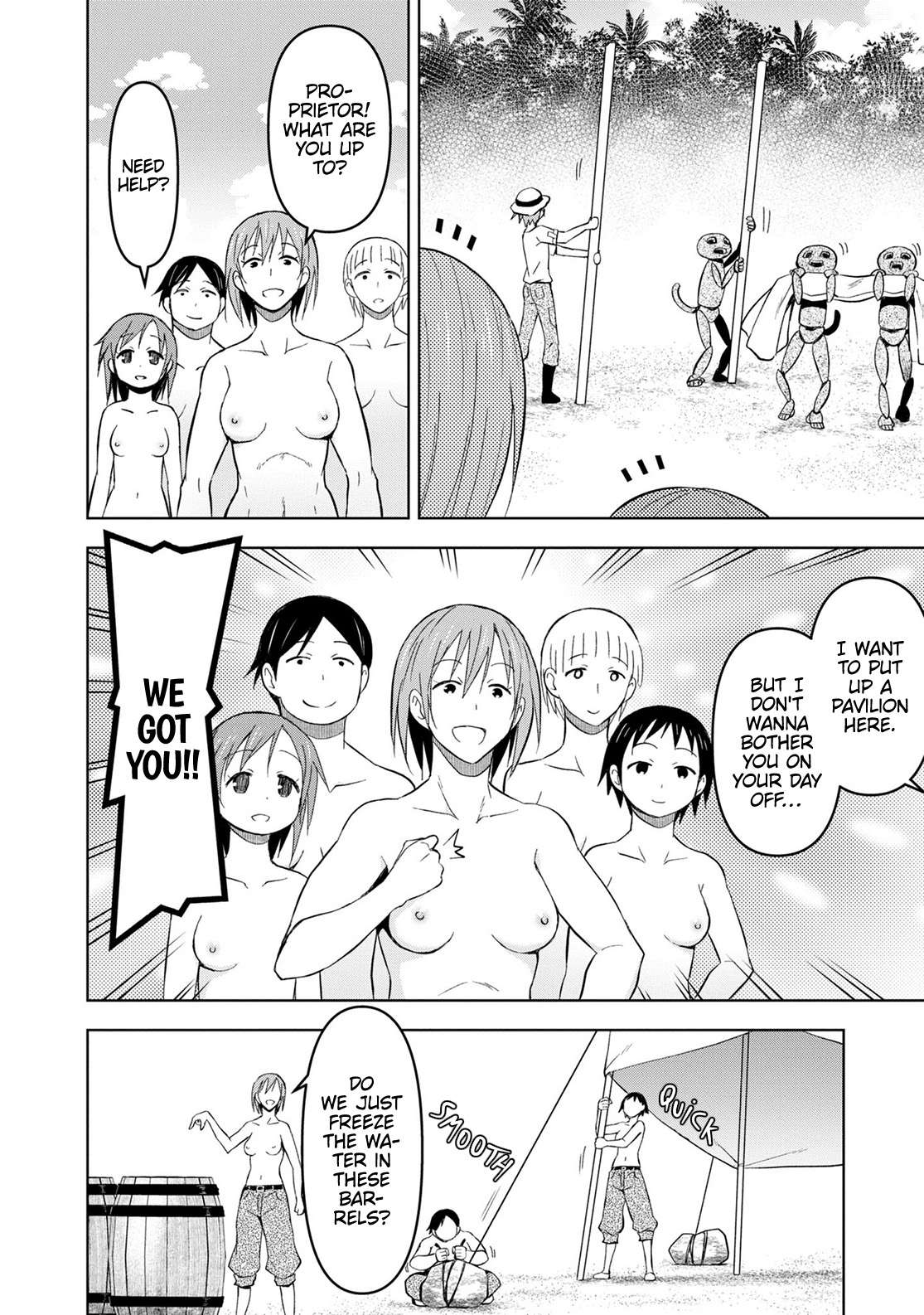 Page 21 of Chapter 25