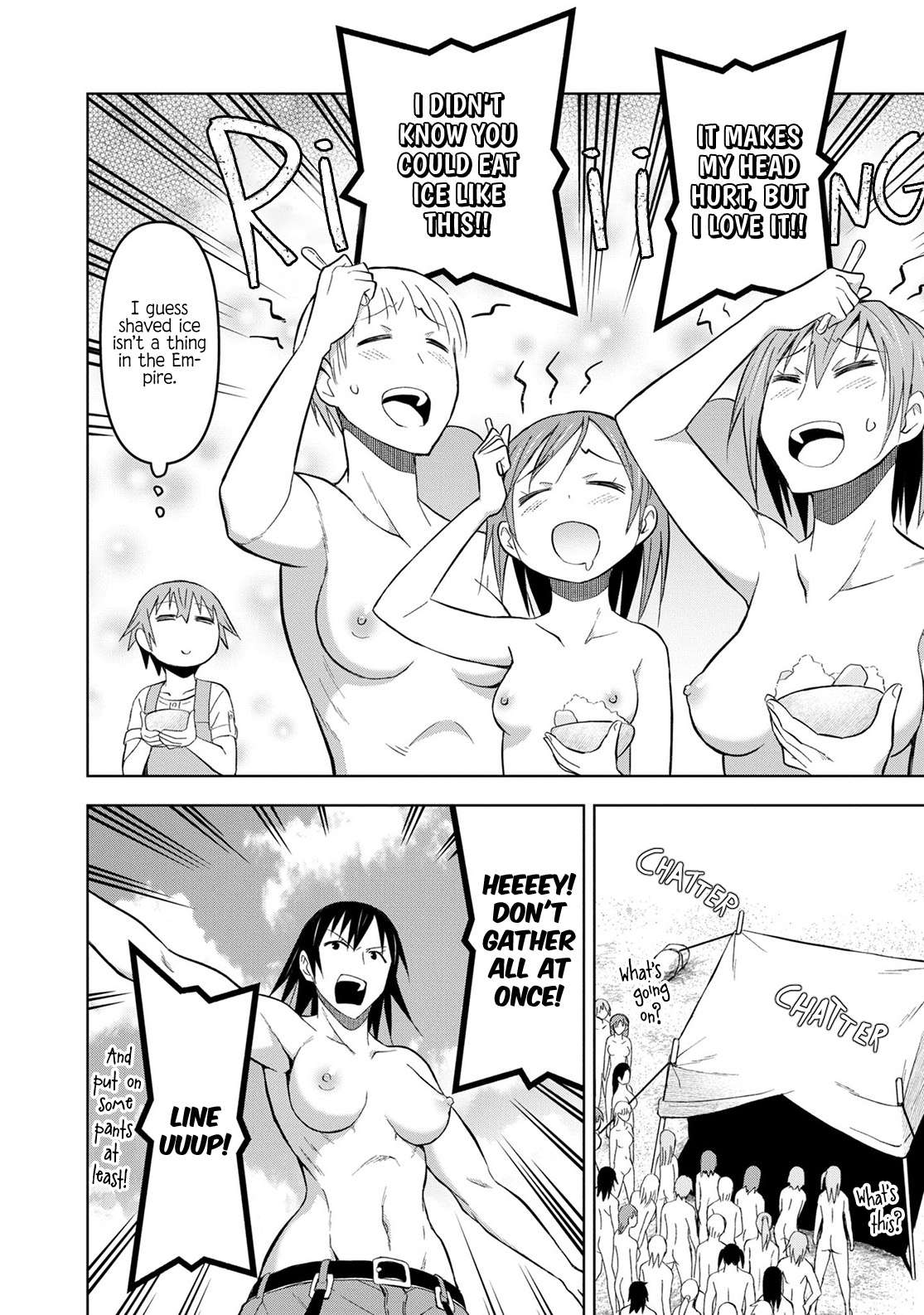 Page 23 of Chapter 25