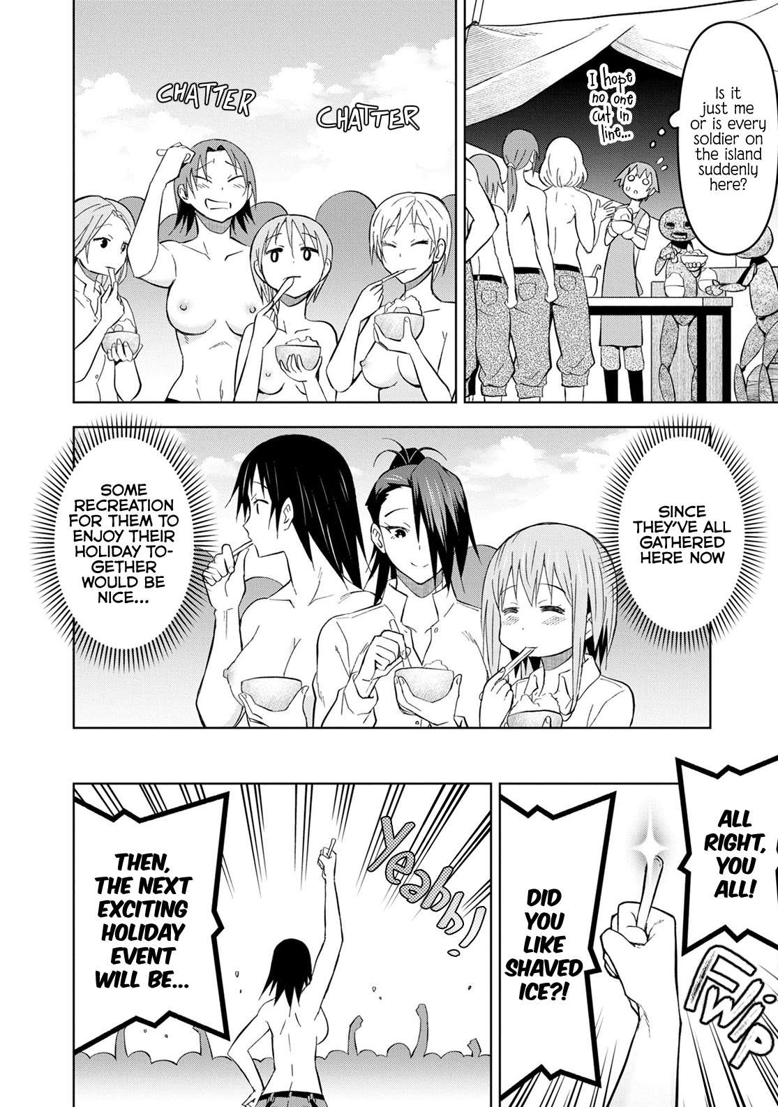 Page 25 of Chapter 25