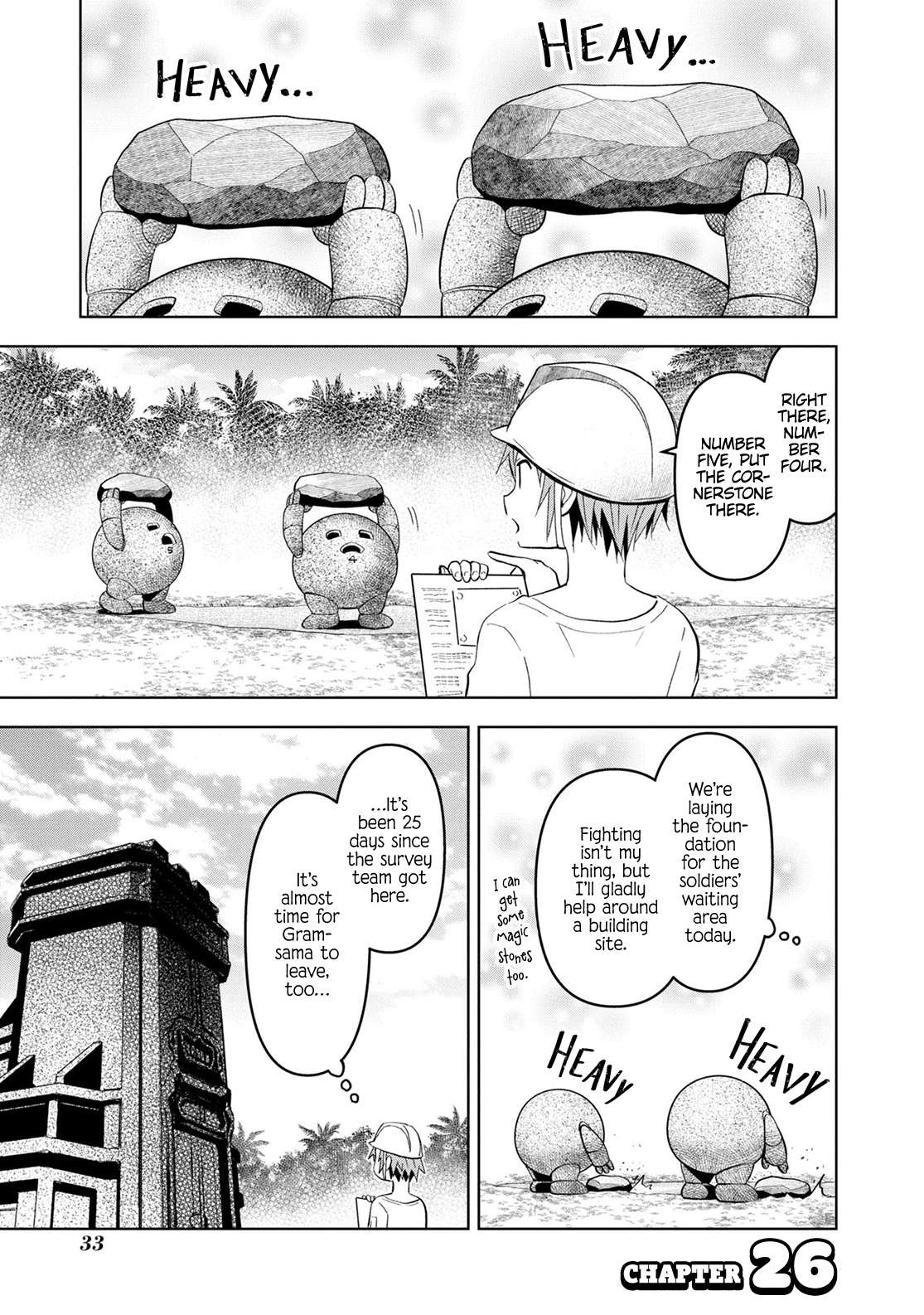 Page 1 of Chapter 26