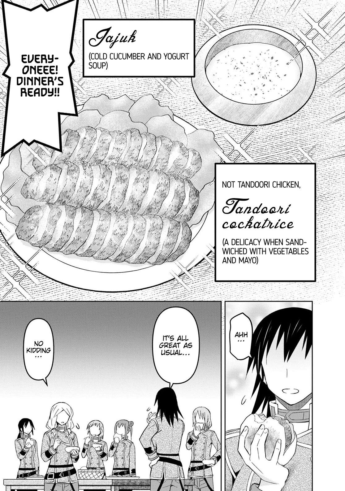 Page 19 of Chapter 26