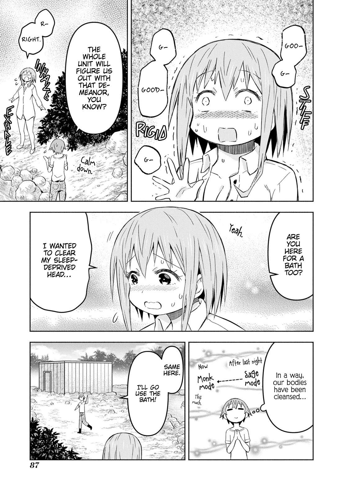 Page 25 of Chapter 27