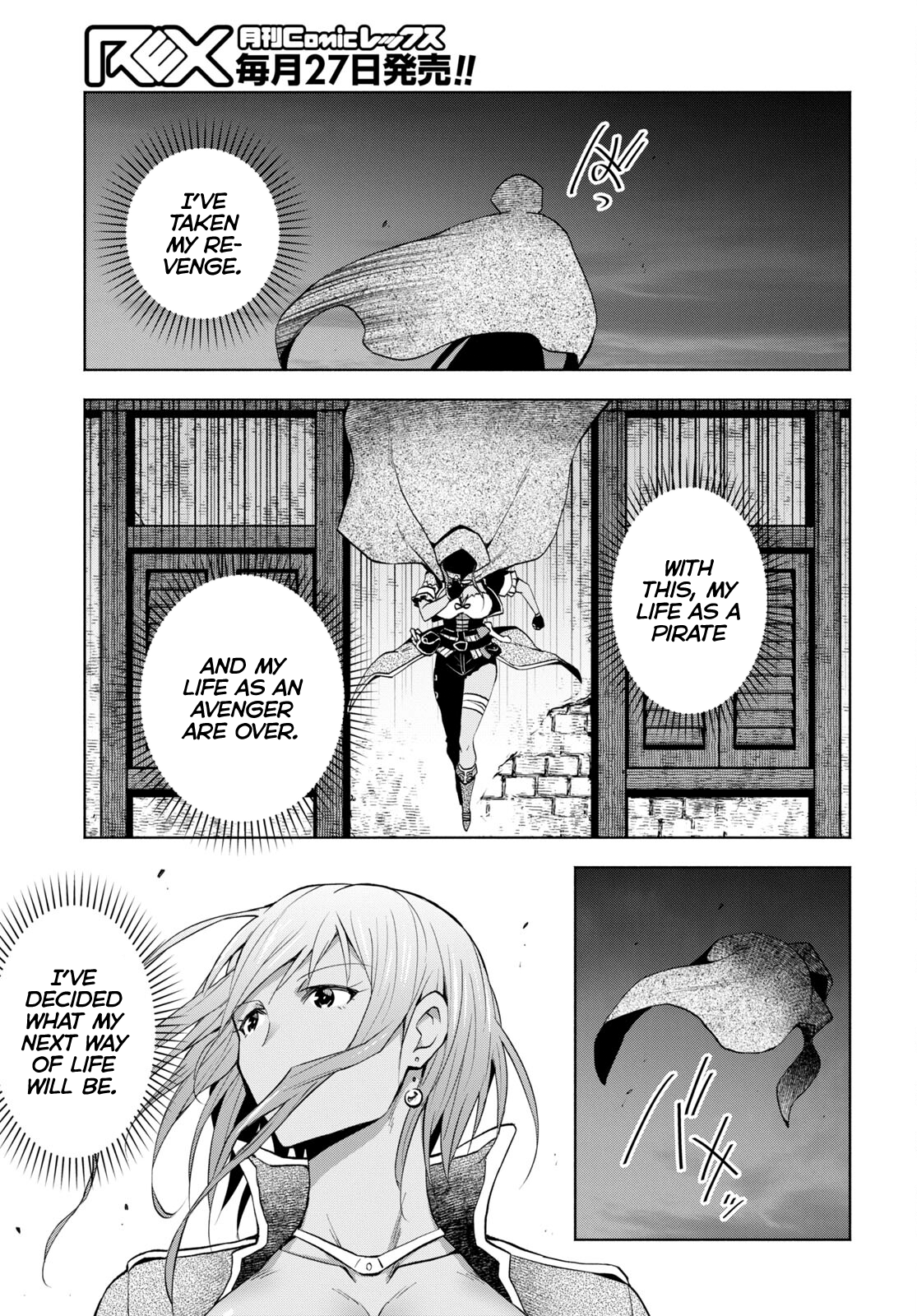 Page 5 of Chapter 31