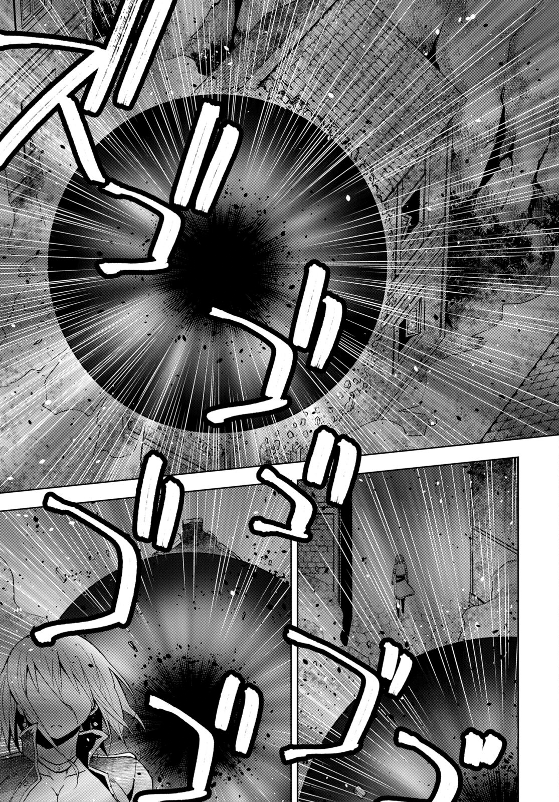 Page 9 of Chapter 31