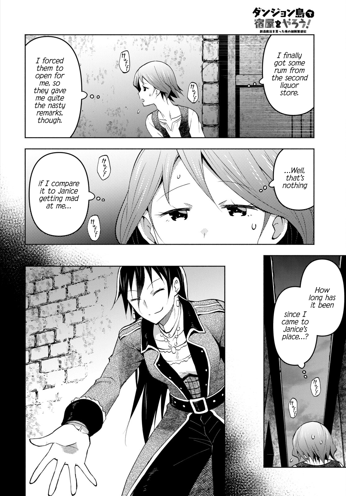 Page 12 of Chapter 31