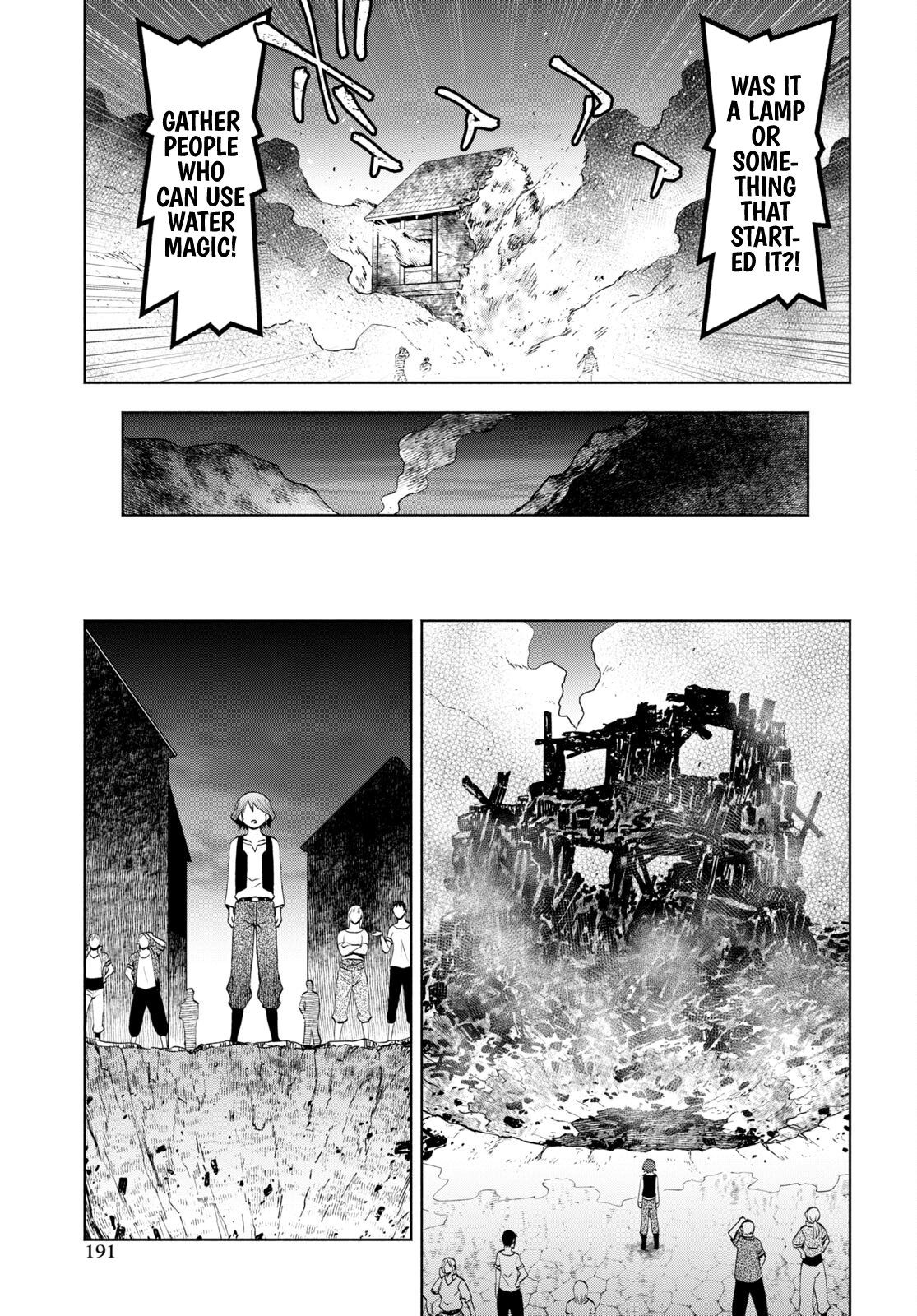 Page 17 of Chapter 31