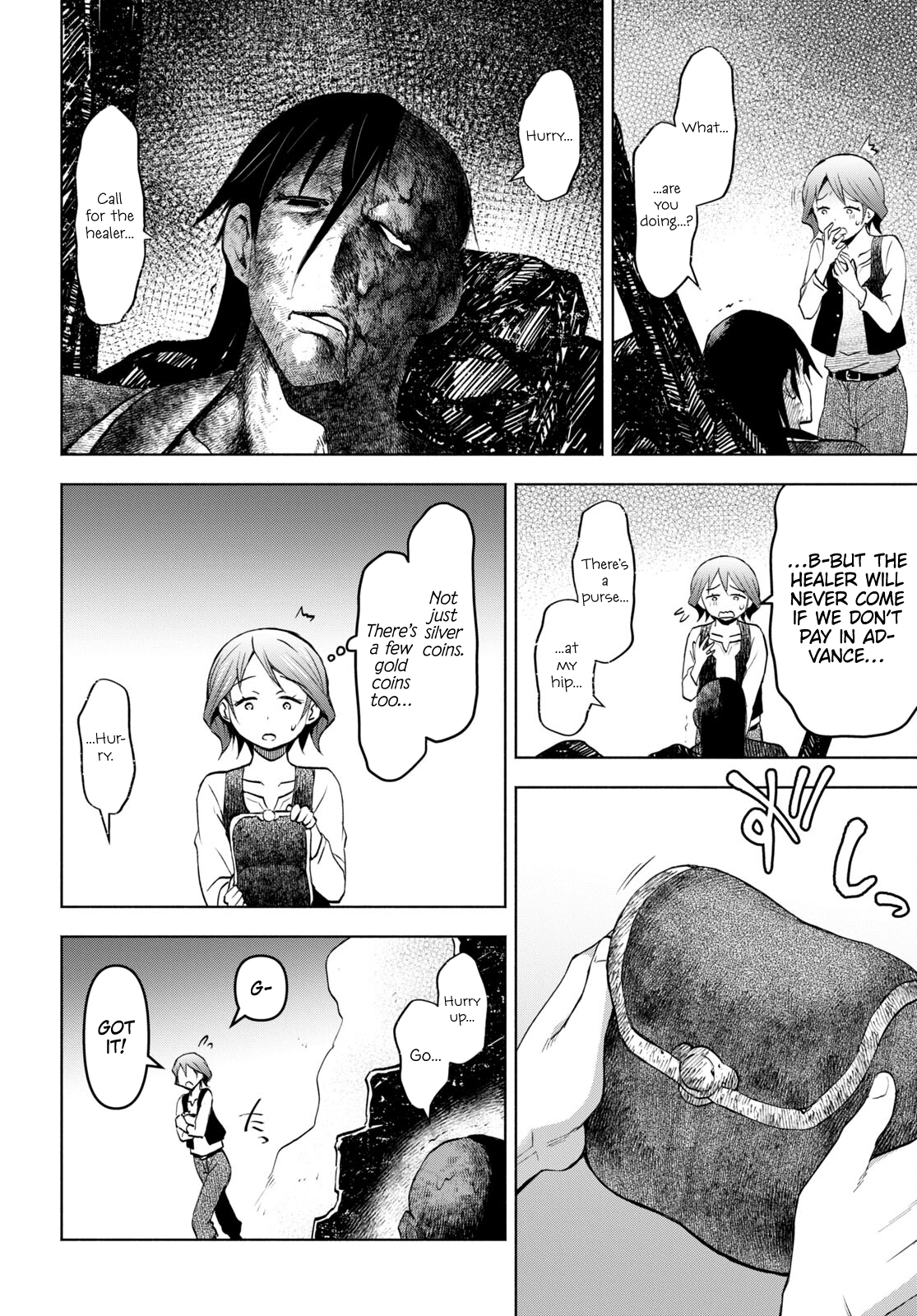 Page 20 of Chapter 31