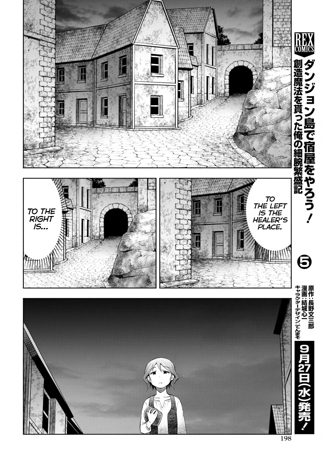Page 24 of Chapter 31
