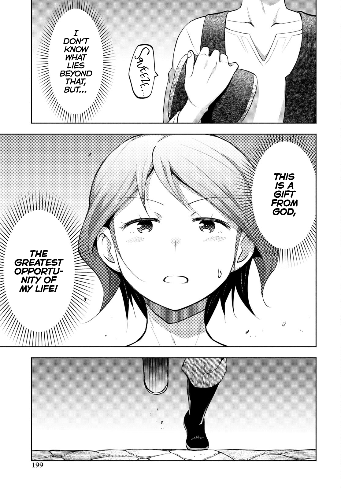 Page 25 of Chapter 31