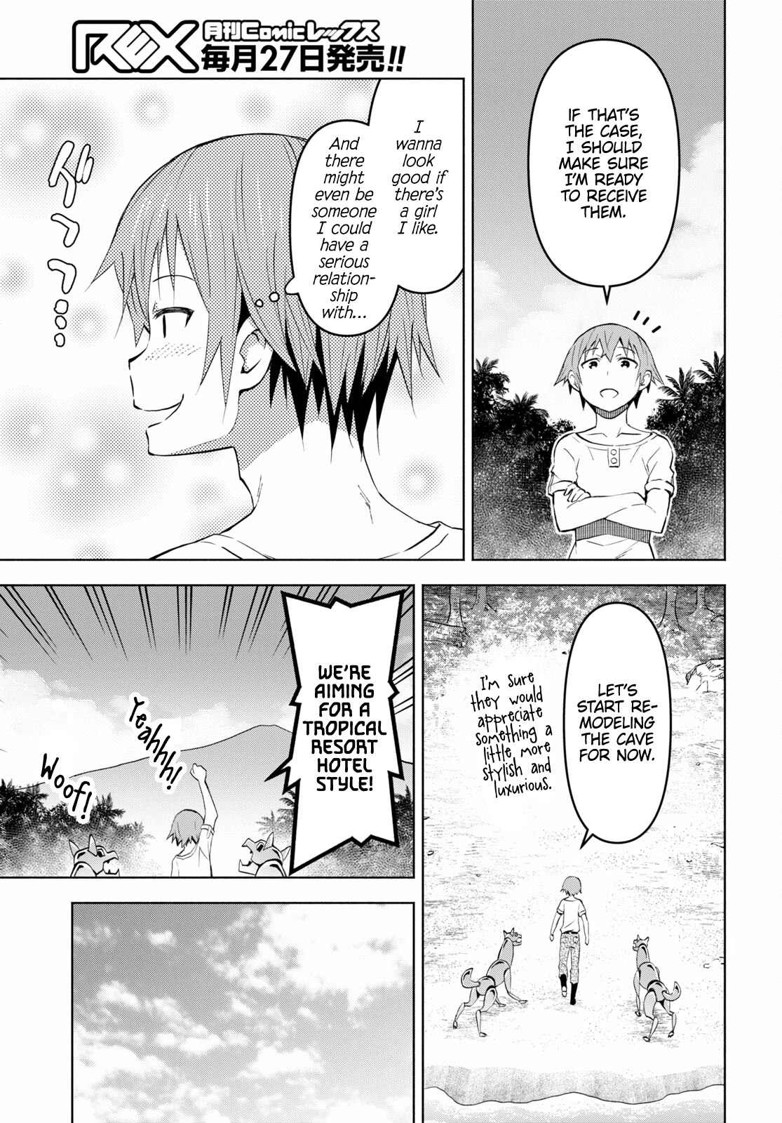 Page 3 of Chapter 32