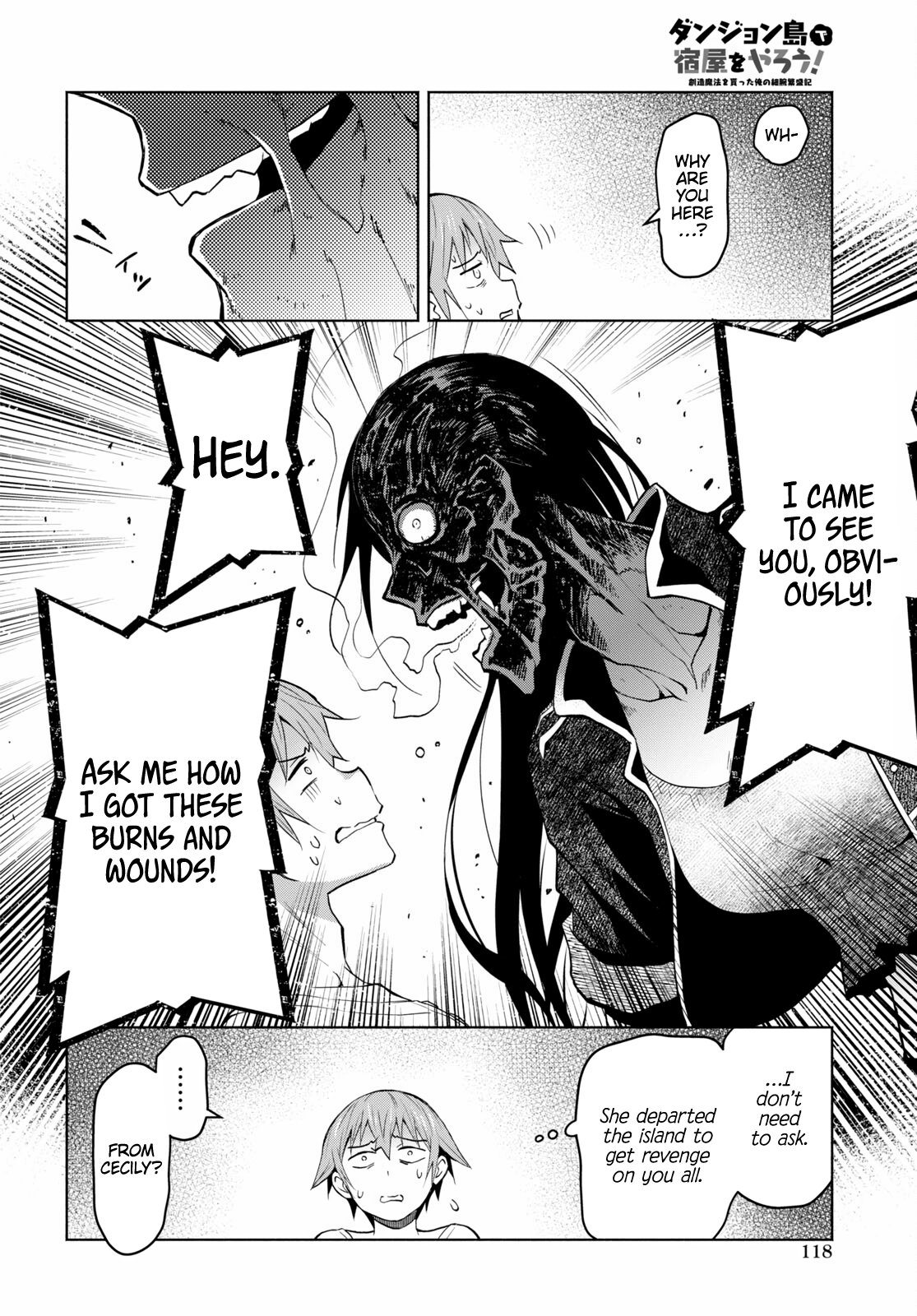 Page 12 of Chapter 32
