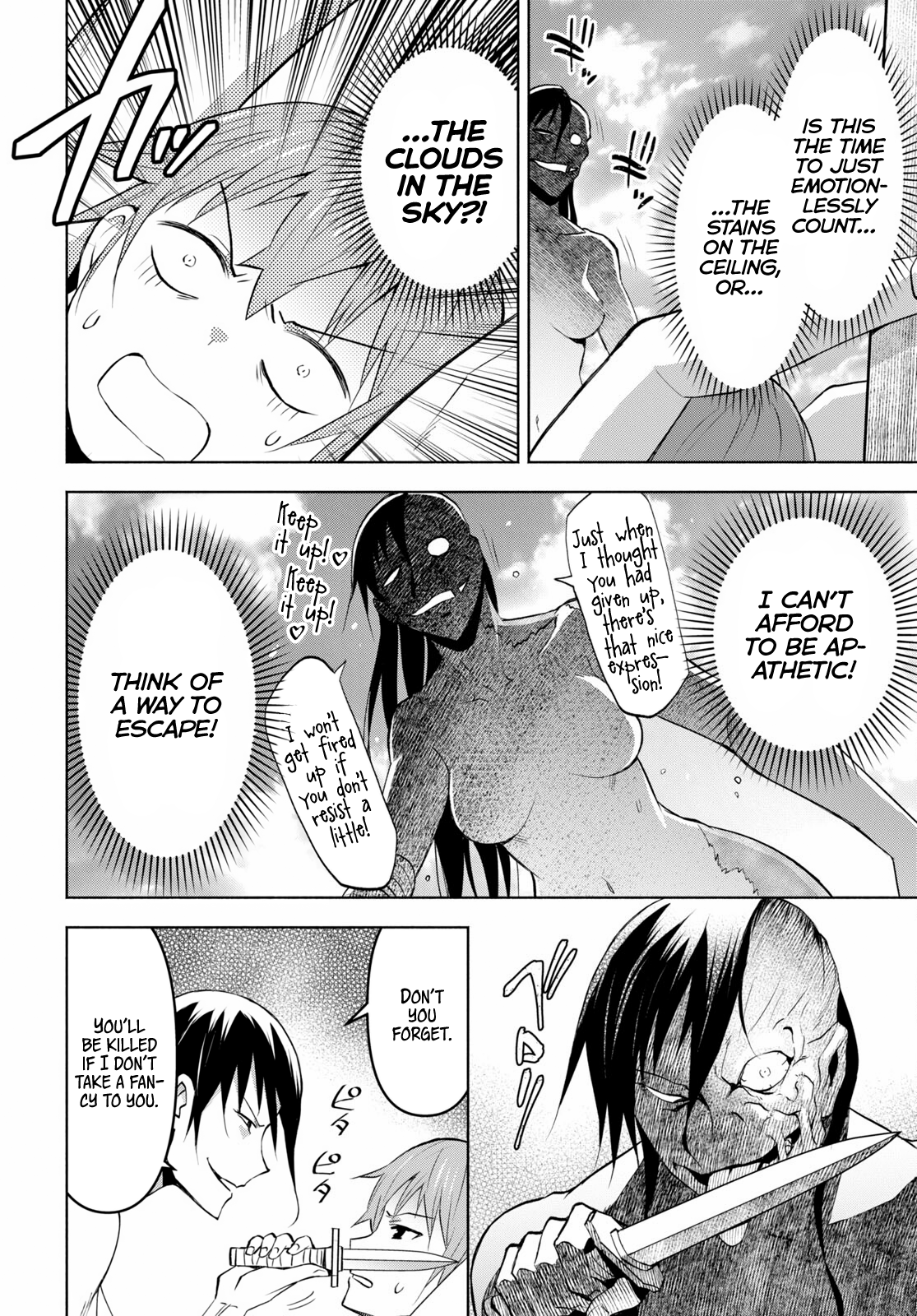 Page 20 of Chapter 32