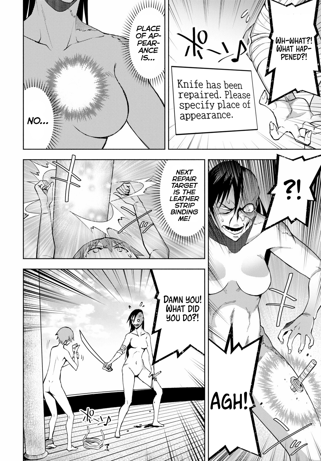 Page 22 of Chapter 32
