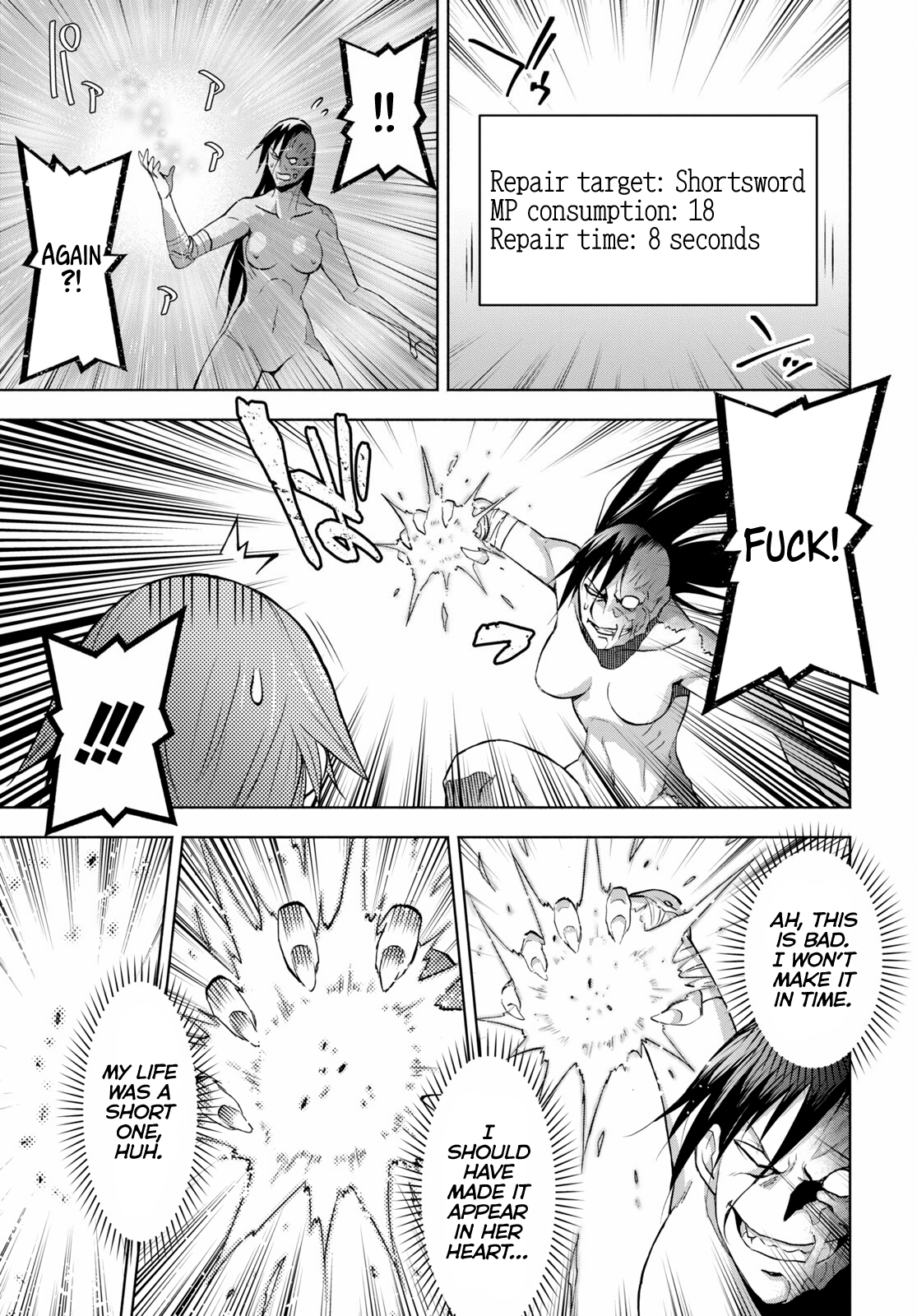Page 23 of Chapter 32