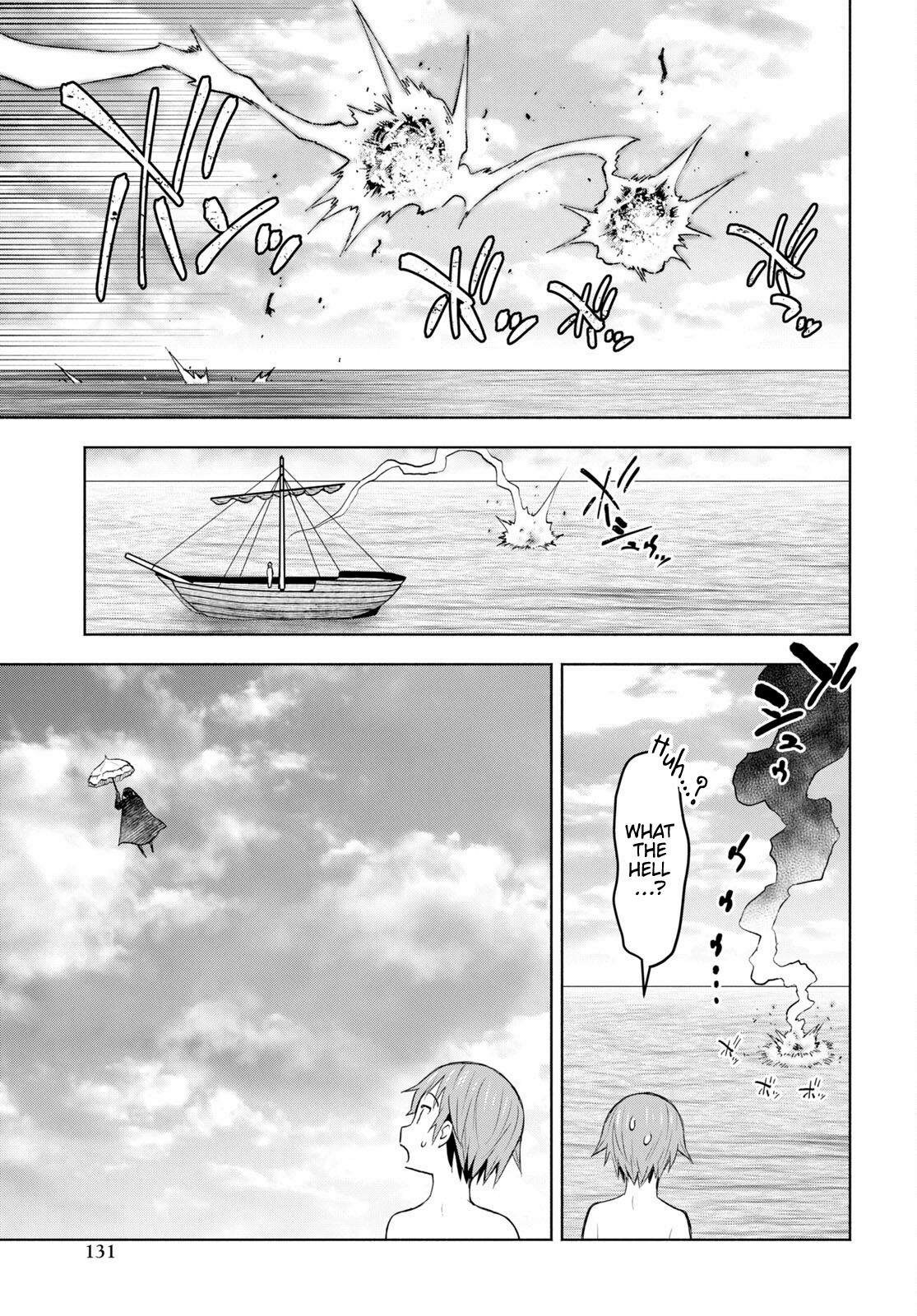 Page 25 of Chapter 32