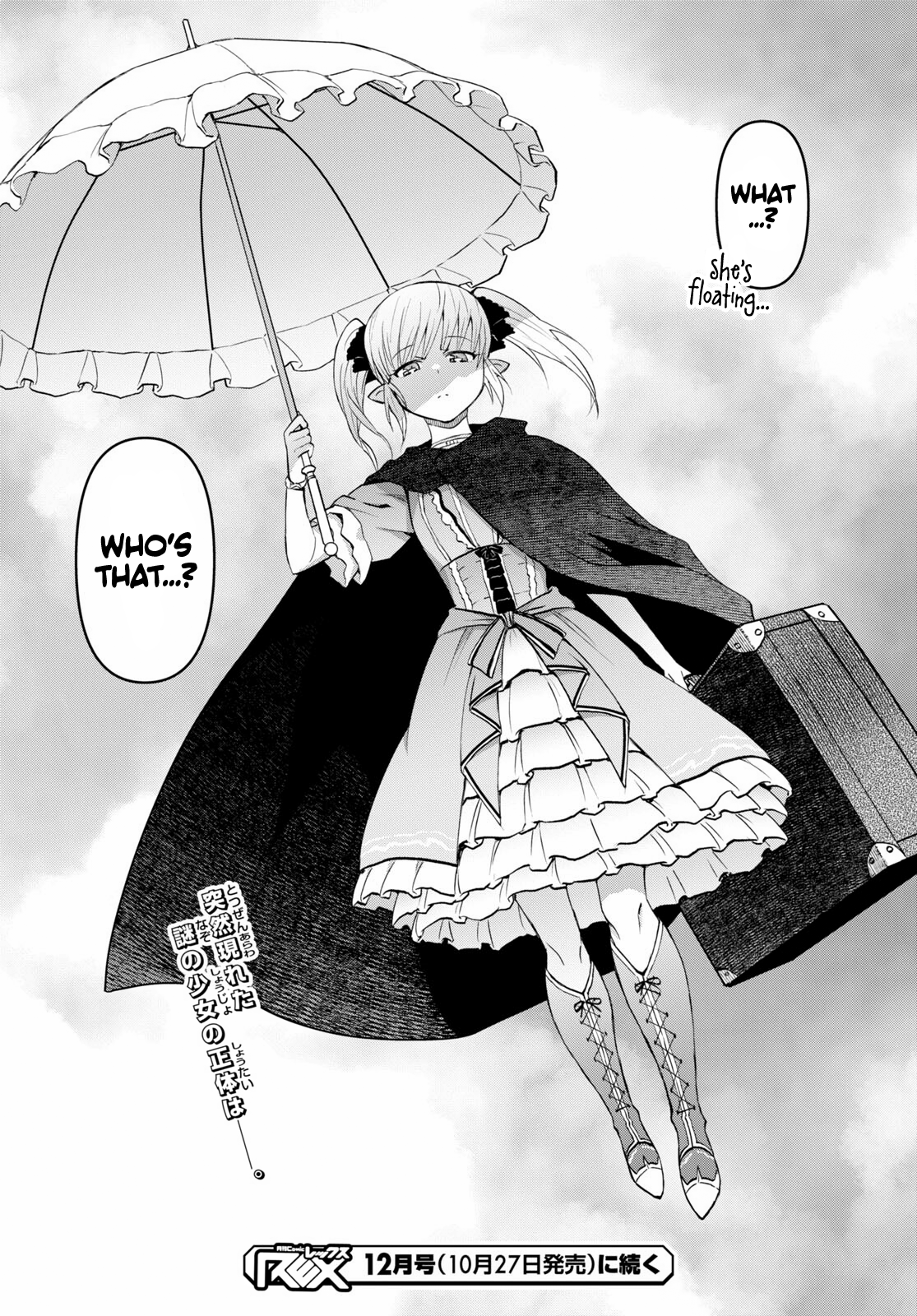 Page 26 of Chapter 32