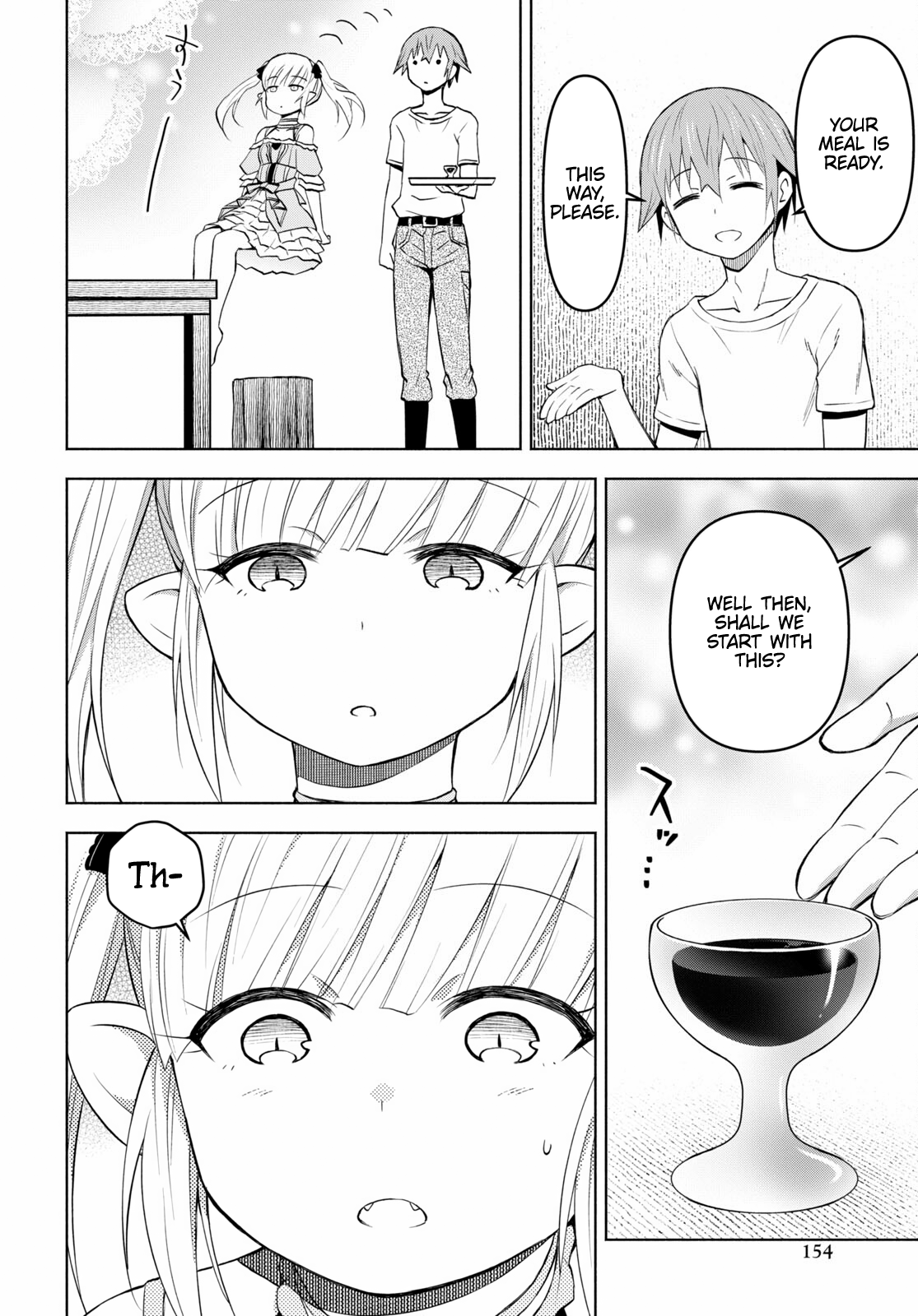 Page 18 of Chapter 33