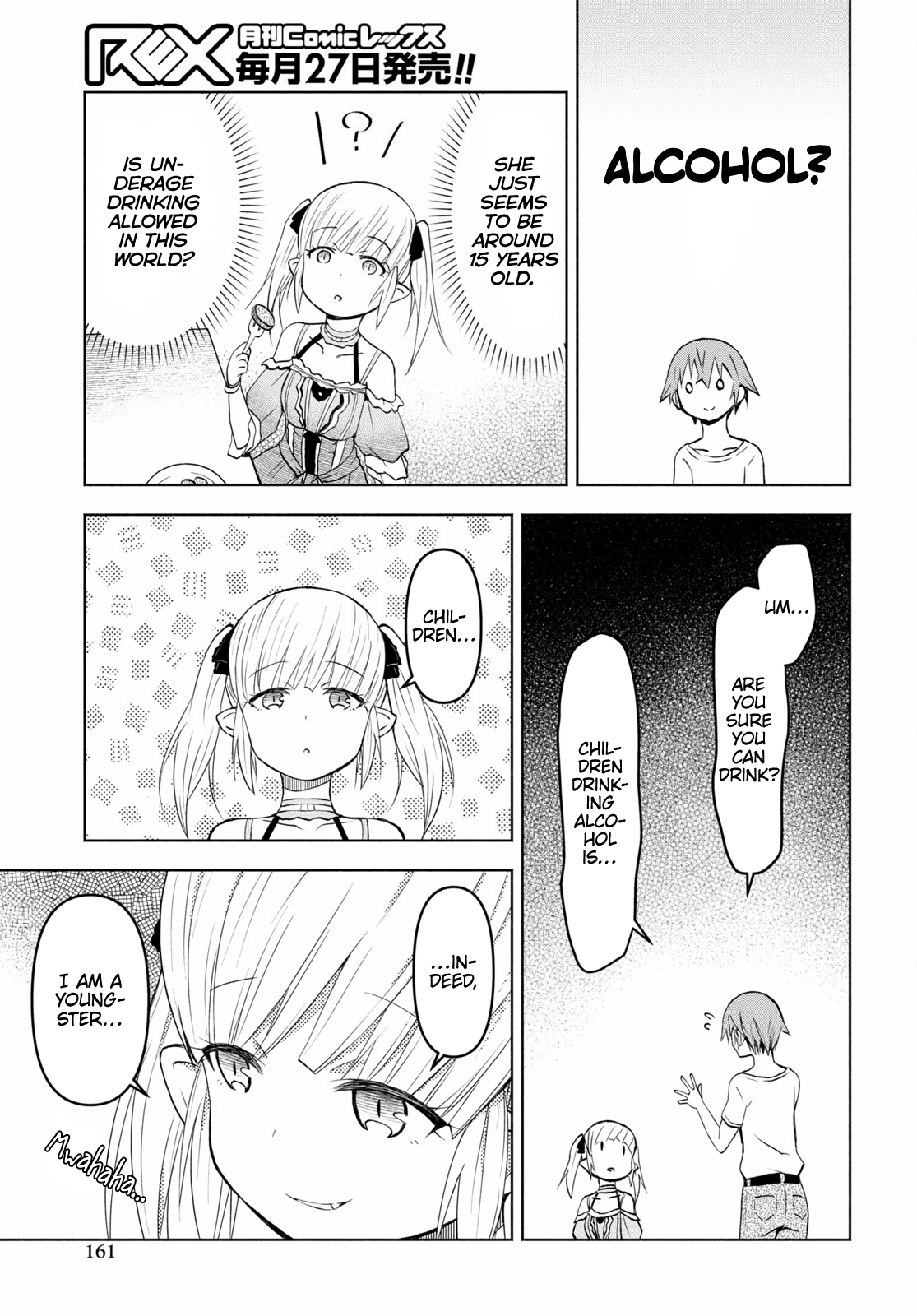 Page 25 of Chapter 33