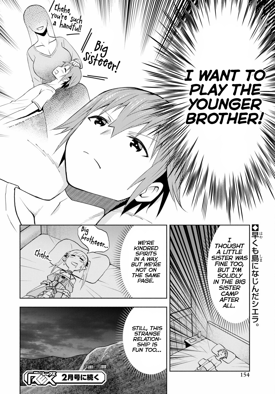Page 26 of Chapter 34