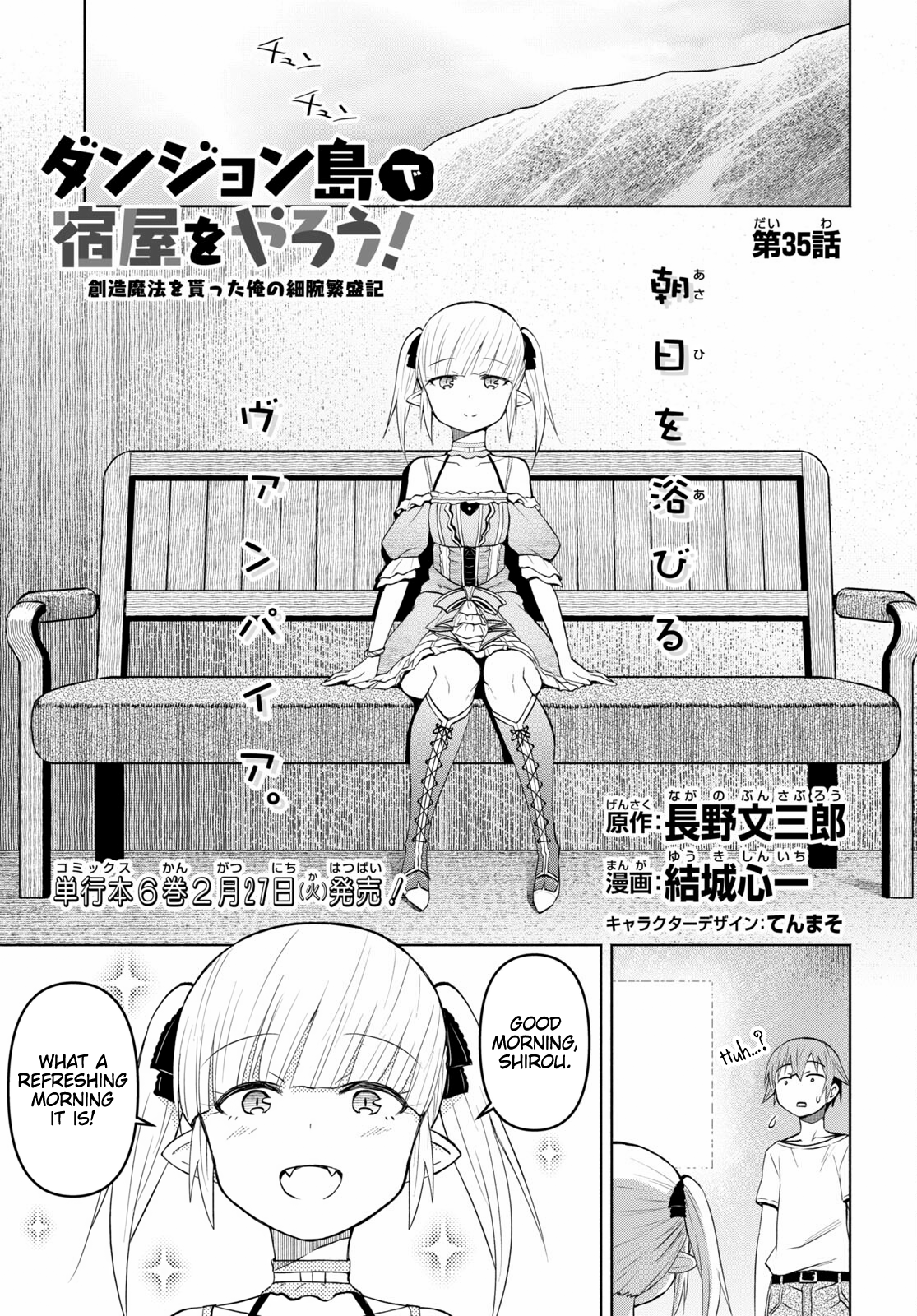 Page 1 of Chapter 35