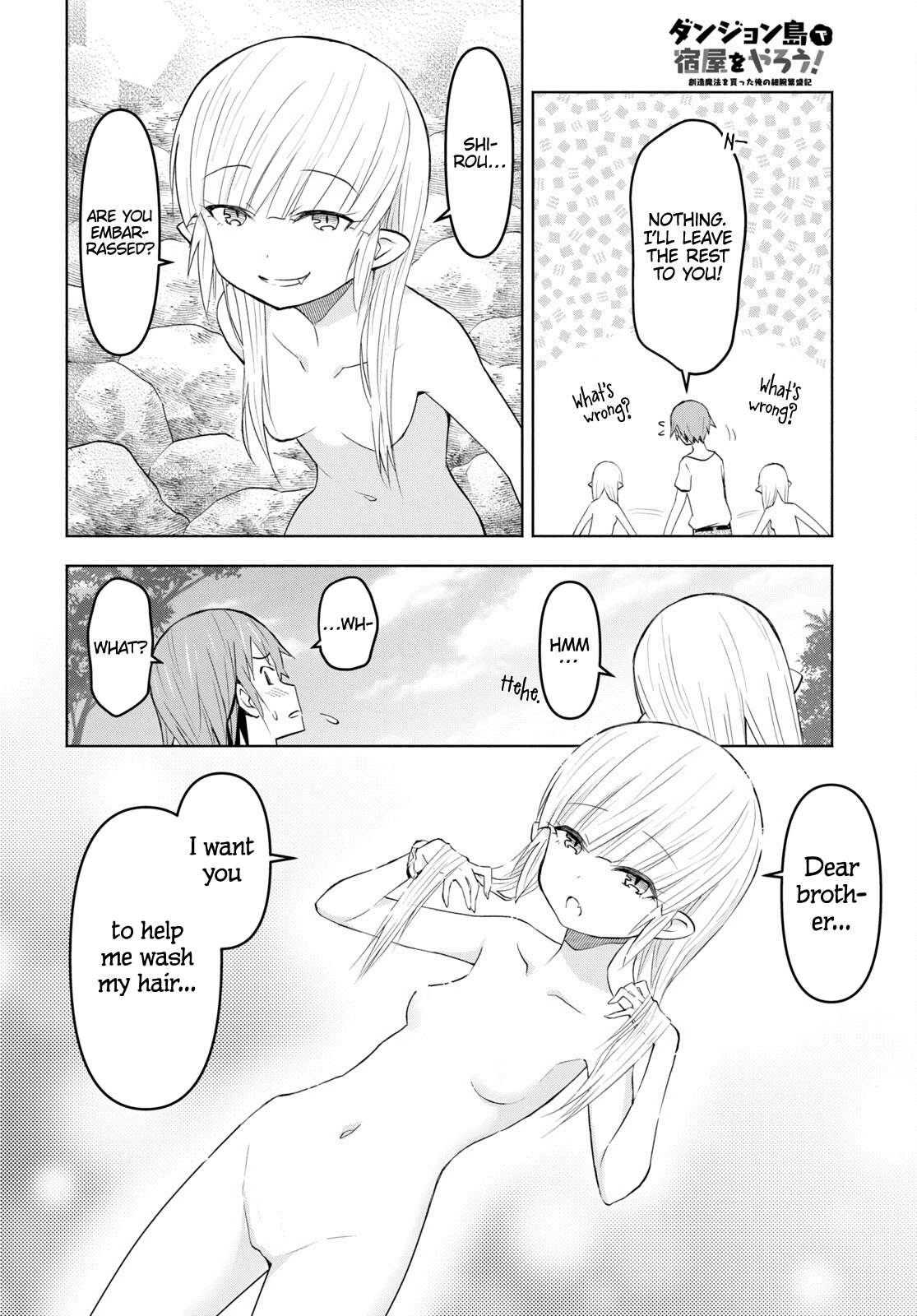 Page 6 of Chapter 35