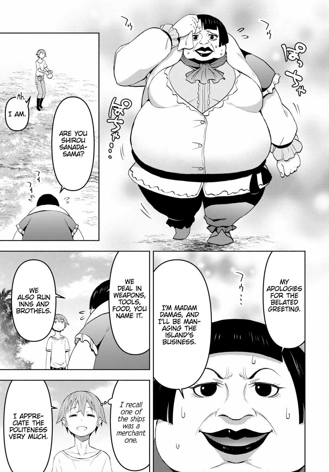 Page 27 of Chapter 36