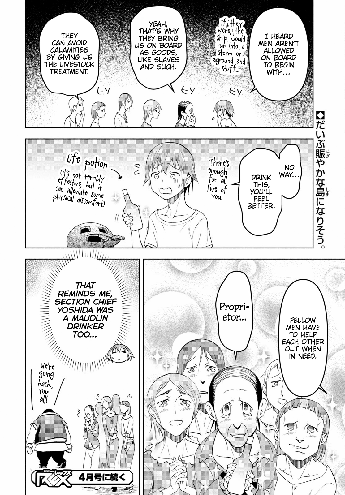 Page 30 of Chapter 36