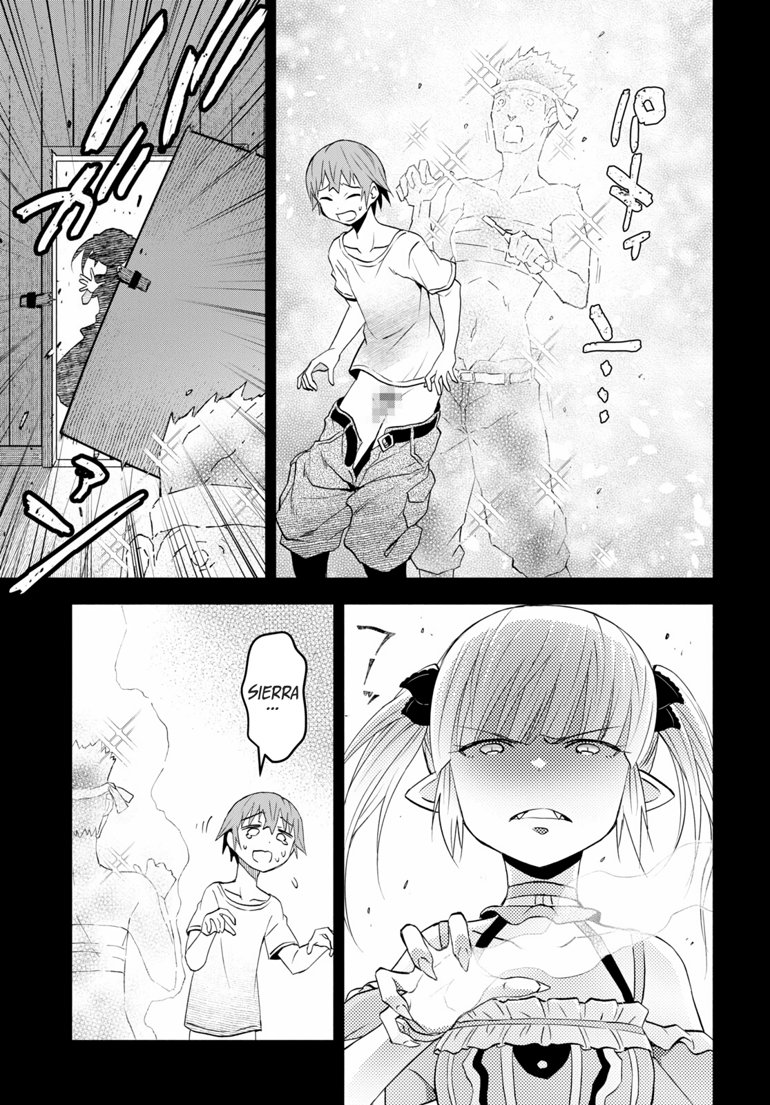 Page 9 of Chapter 37
