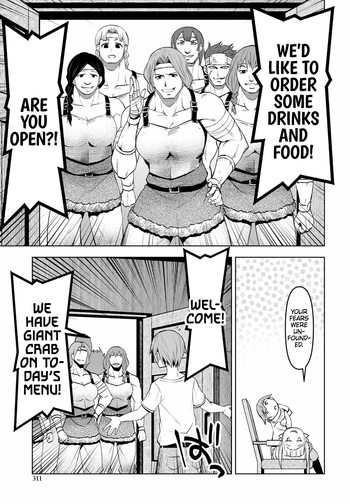 Page 13 of Chapter 37