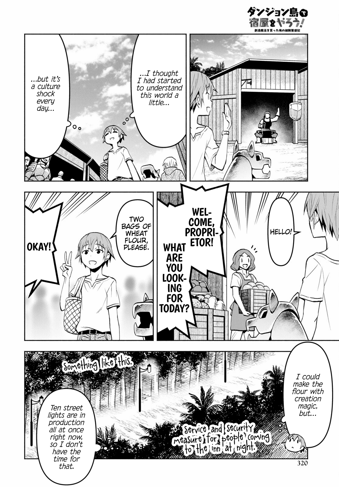 Page 22 of Chapter 37