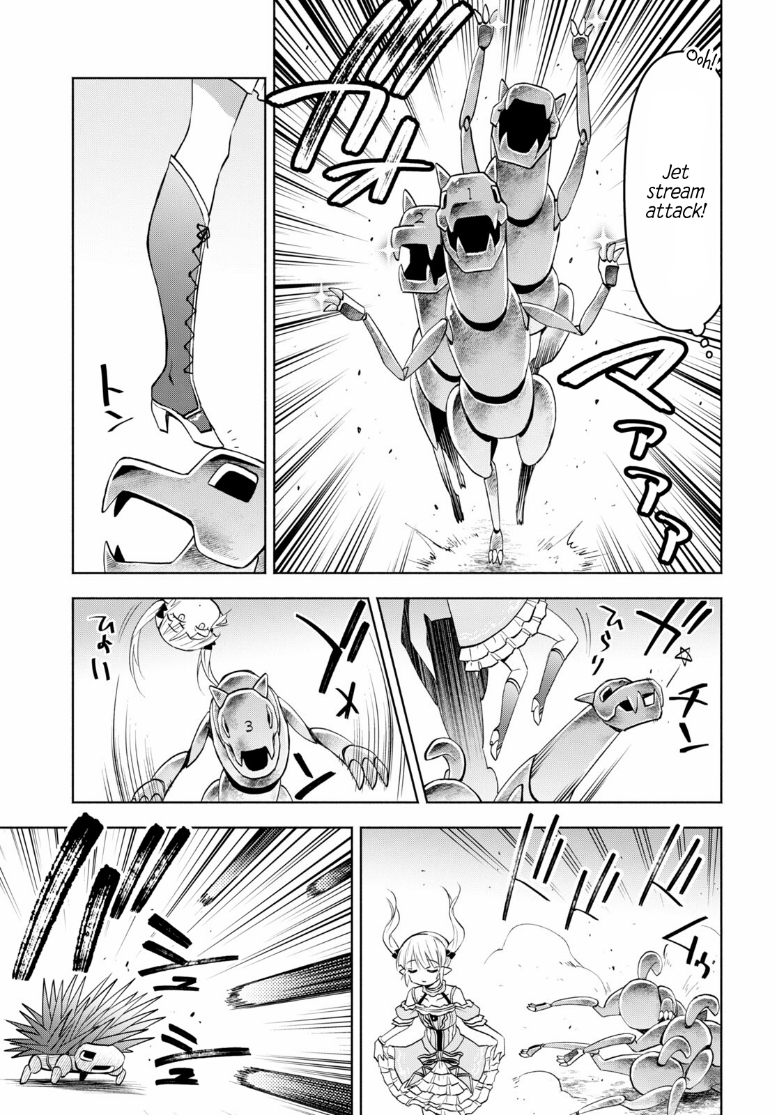 Page 4 of Chapter 38