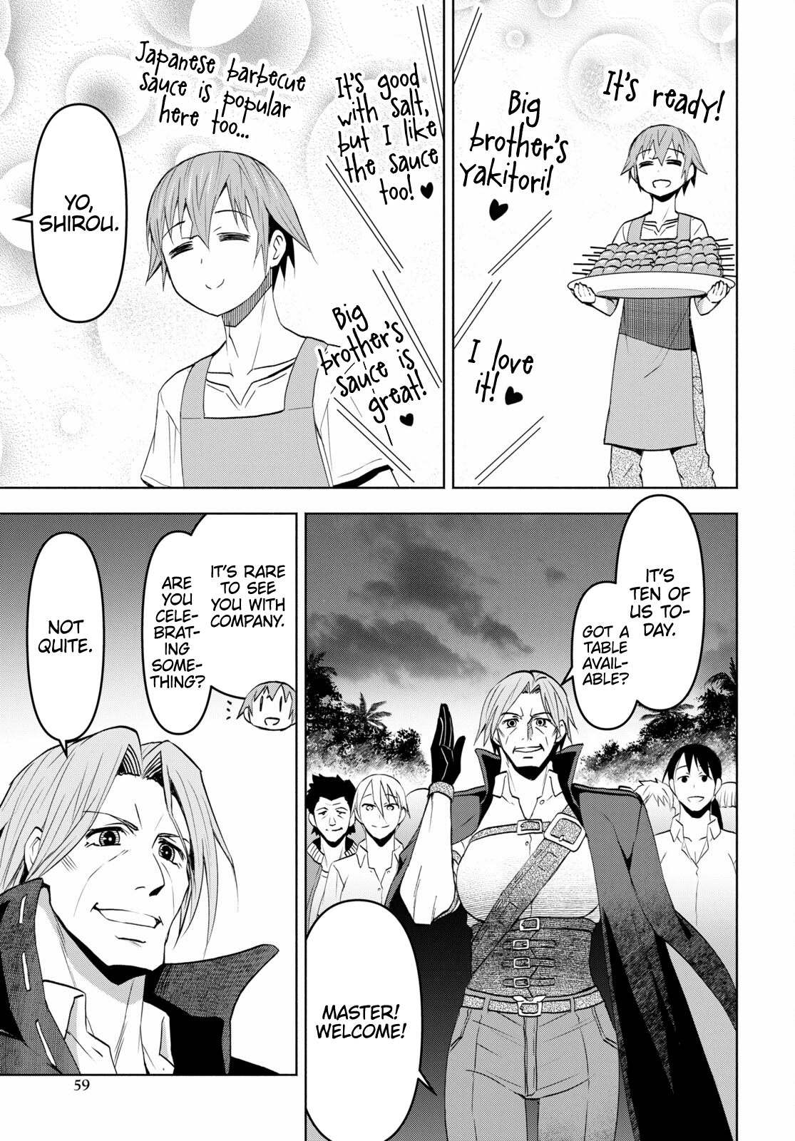 Page 12 of Chapter 38
