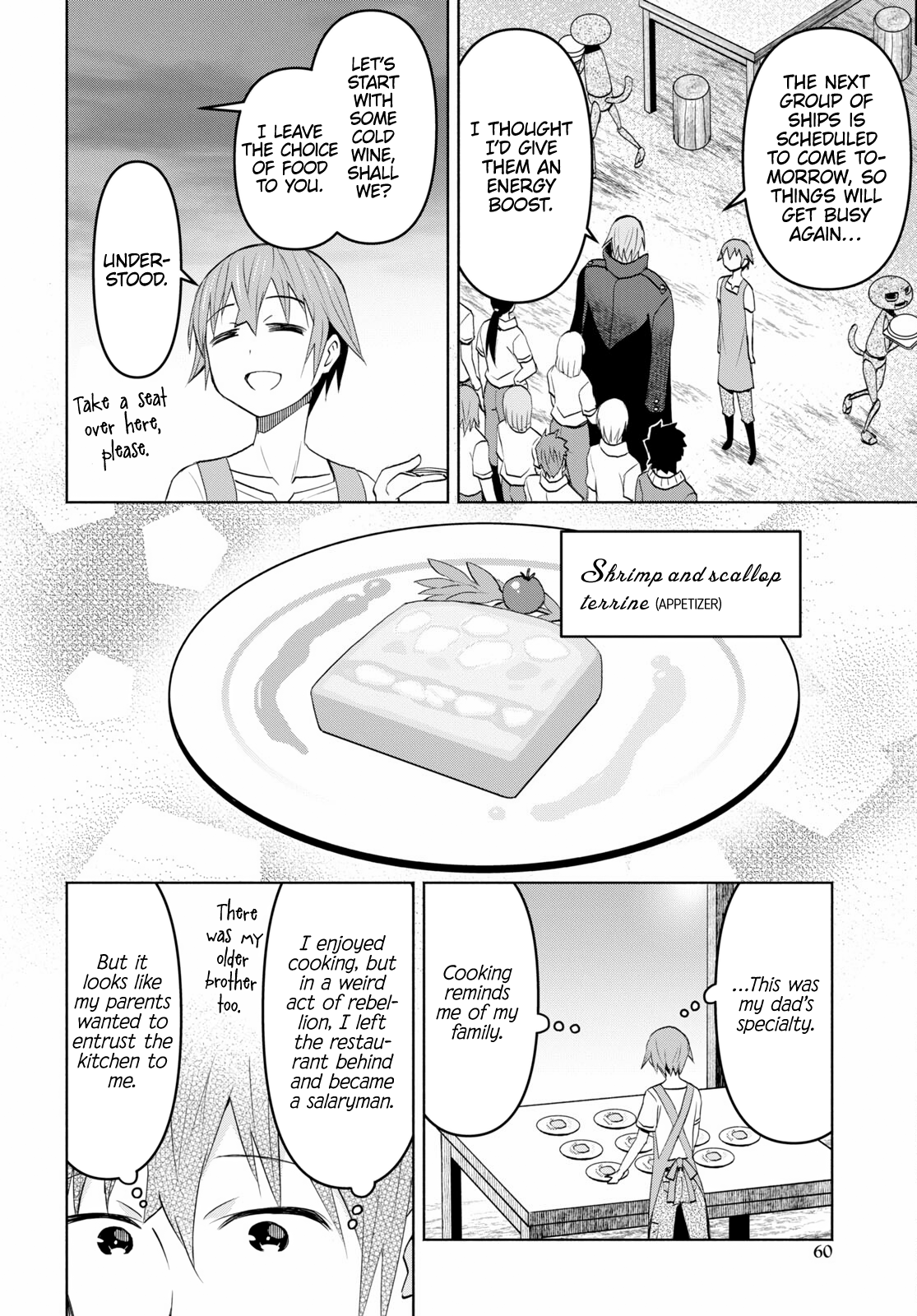 Page 13 of Chapter 38