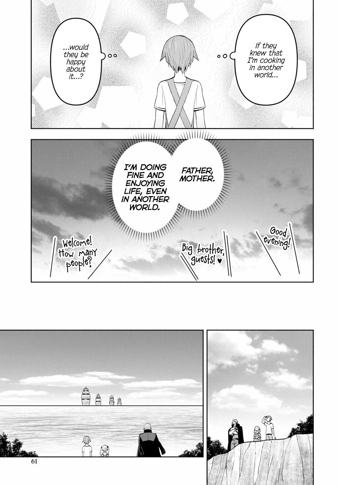 Page 14 of Chapter 38