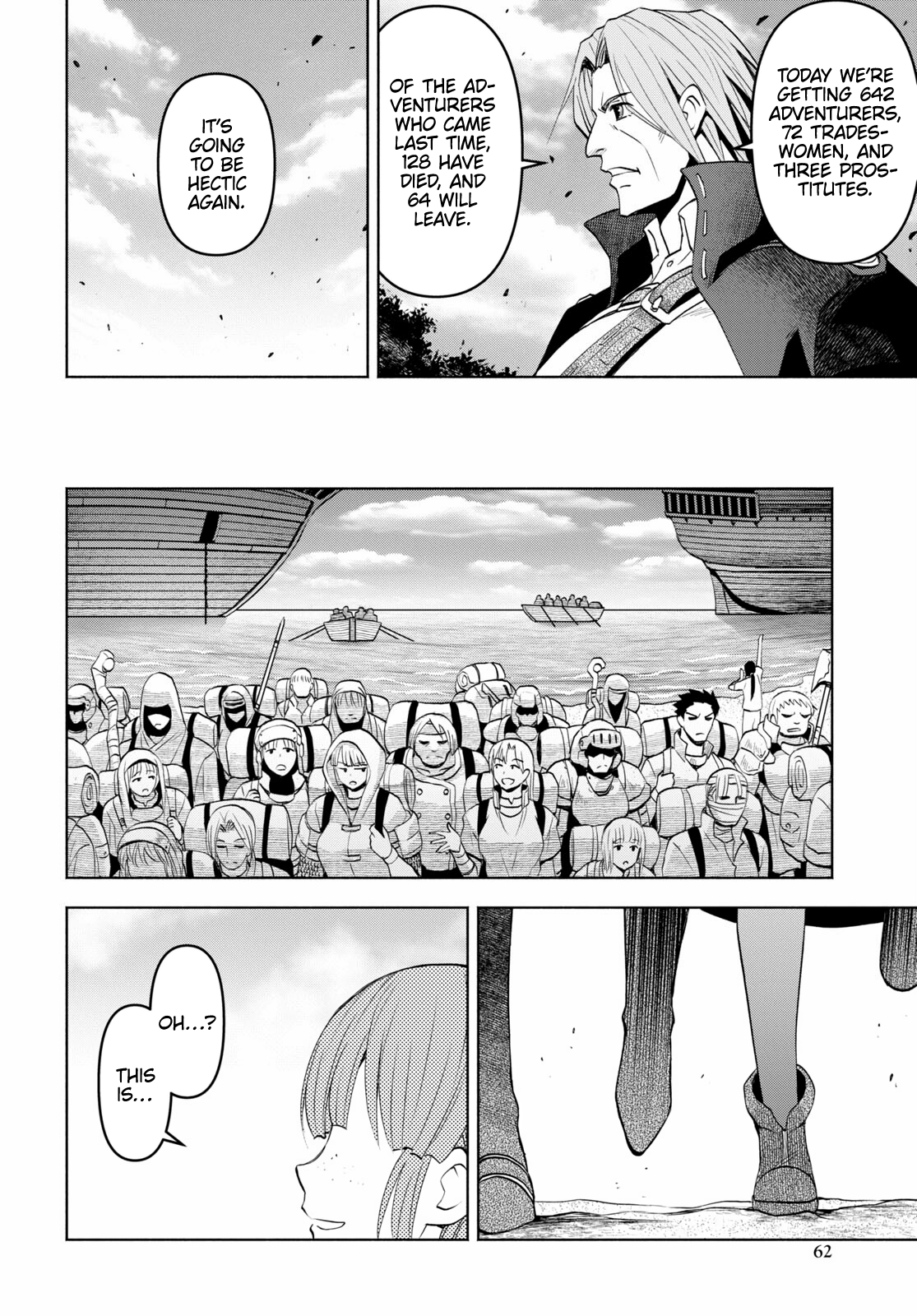 Page 15 of Chapter 38