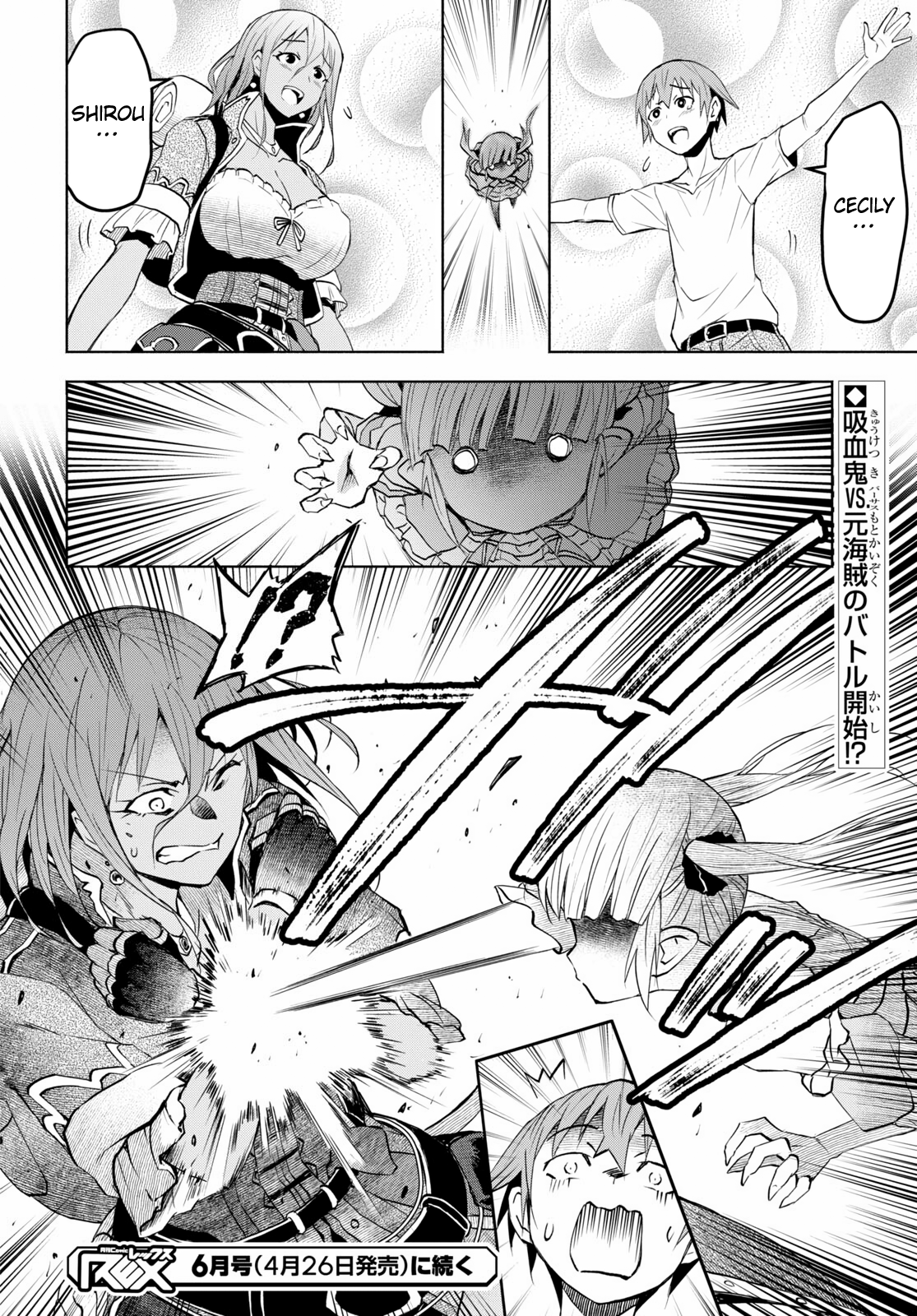 Page 25 of Chapter 38