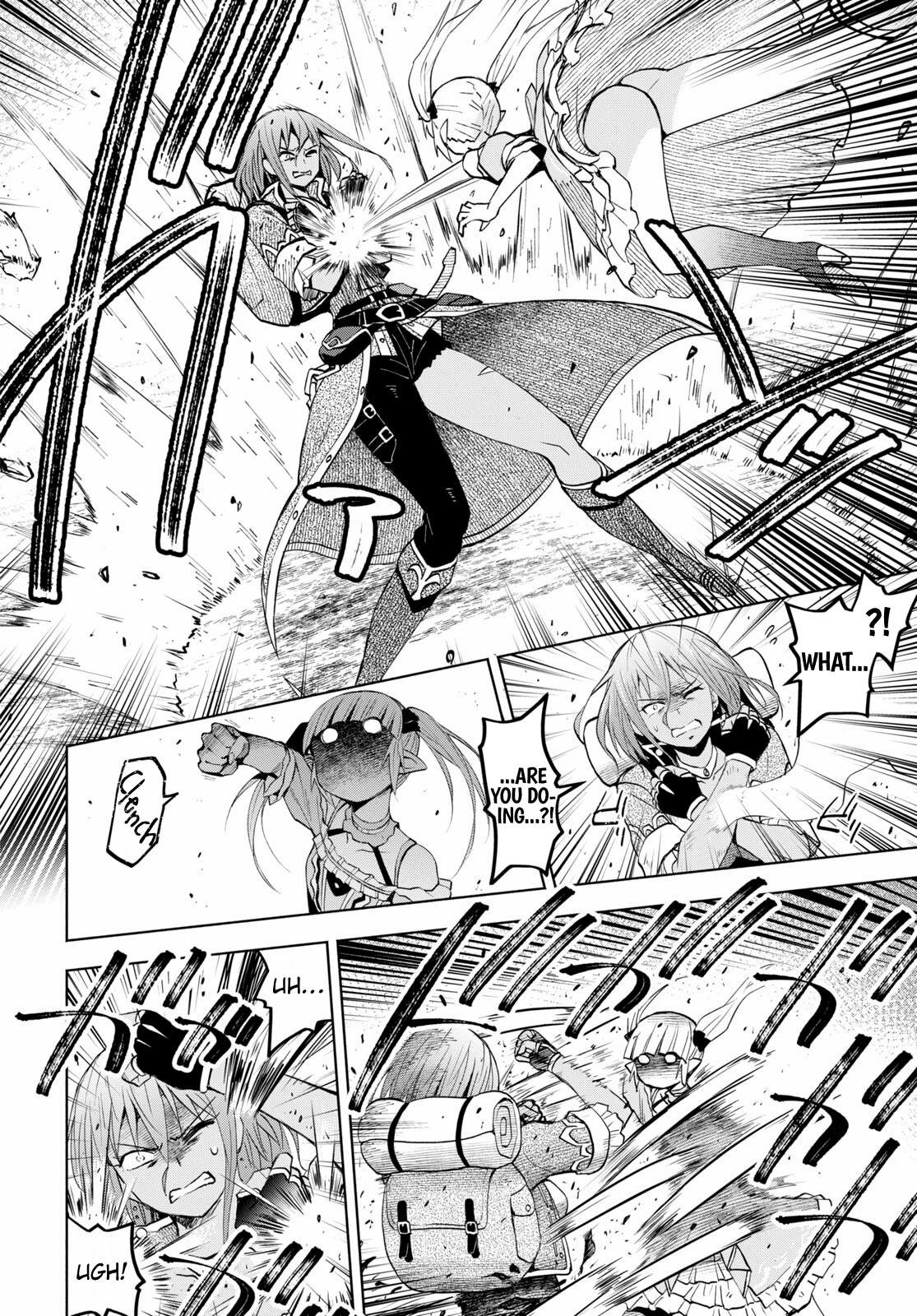 Page 2 of Chapter 39