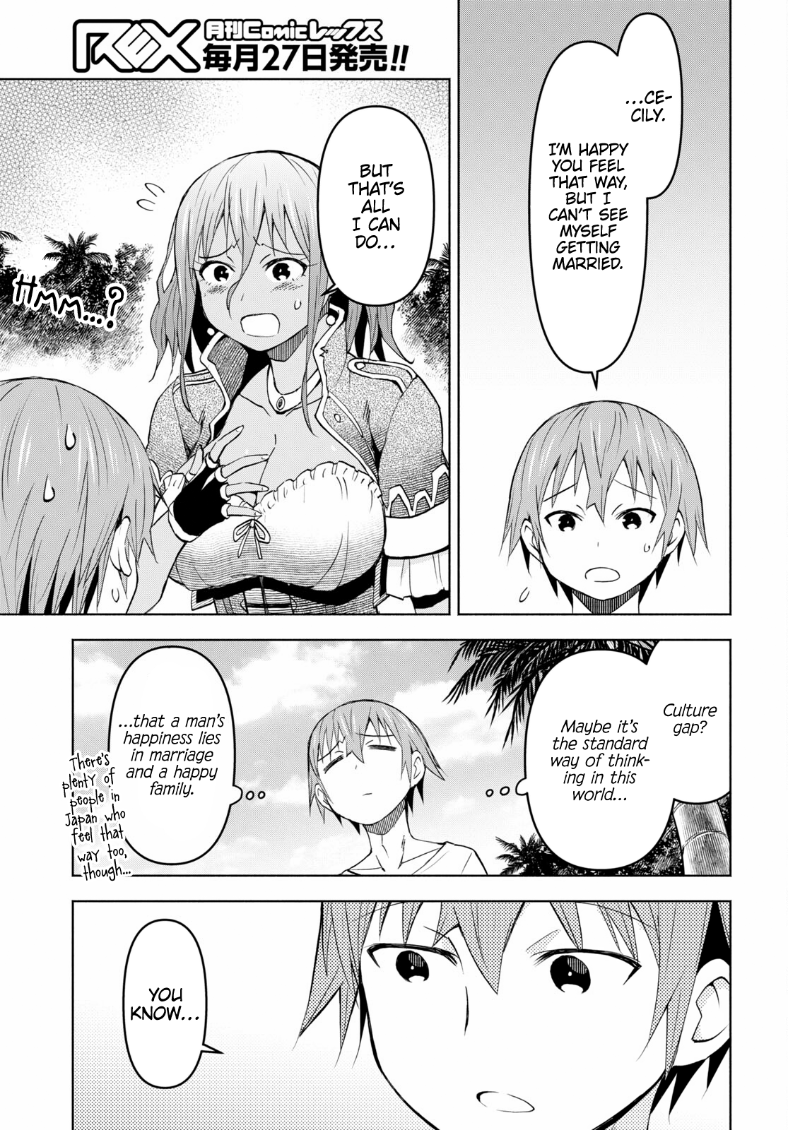 Page 13 of Chapter 39