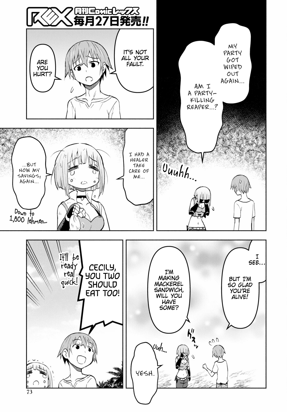 Page 25 of Chapter 39