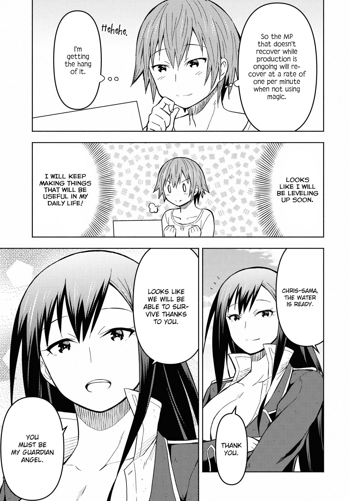 Page 7 of Chapter 4