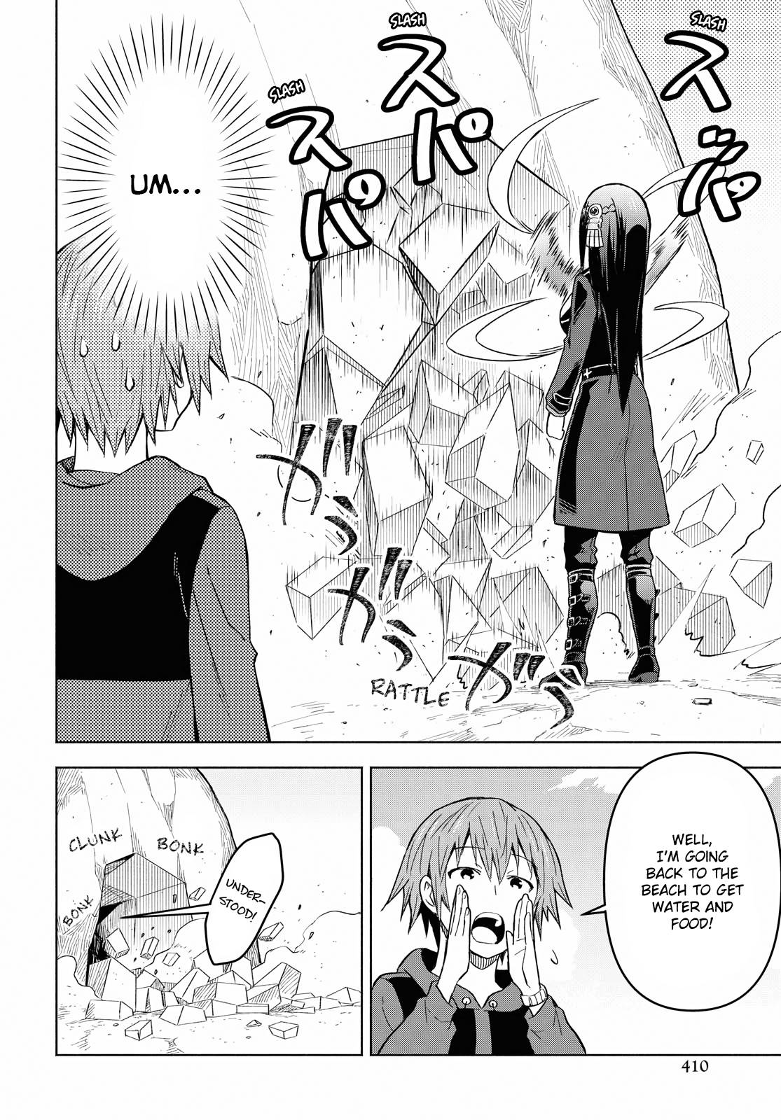 Page 24 of Chapter 4