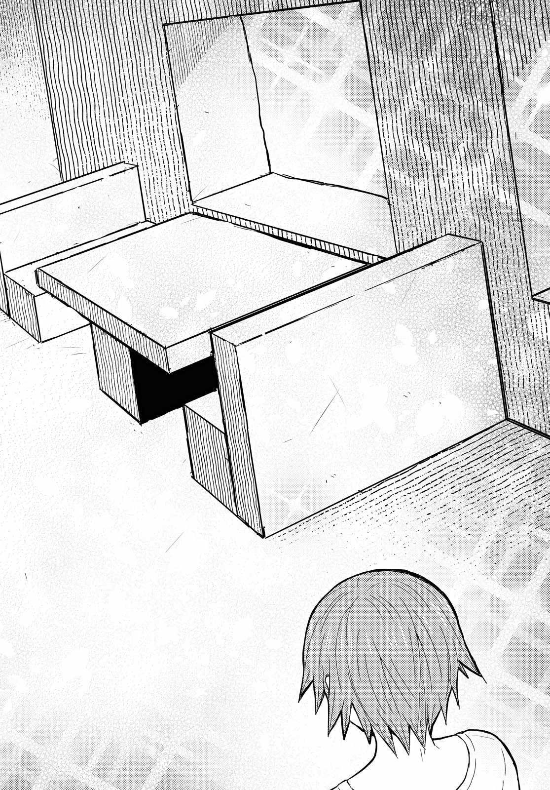 Page 26 of Chapter 4