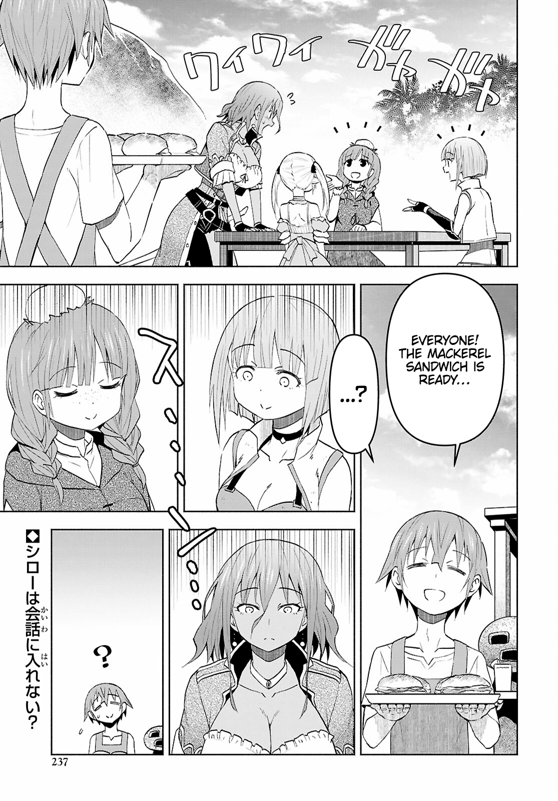 Page 2 of Chapter 40