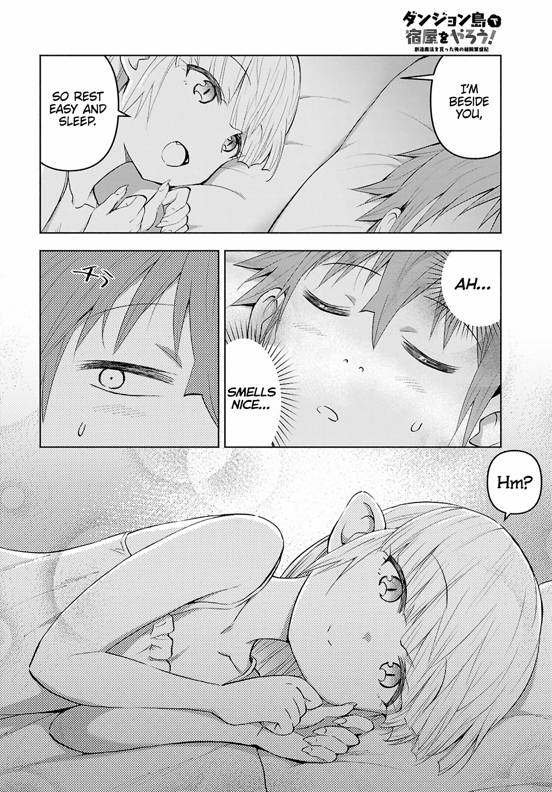 Page 15 of Chapter 40