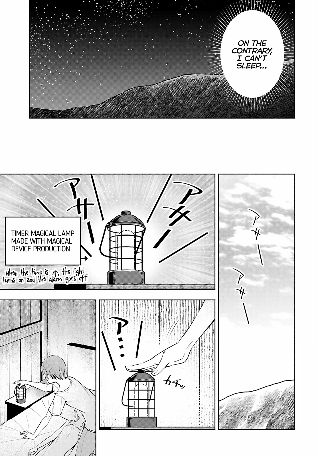 Page 16 of Chapter 40